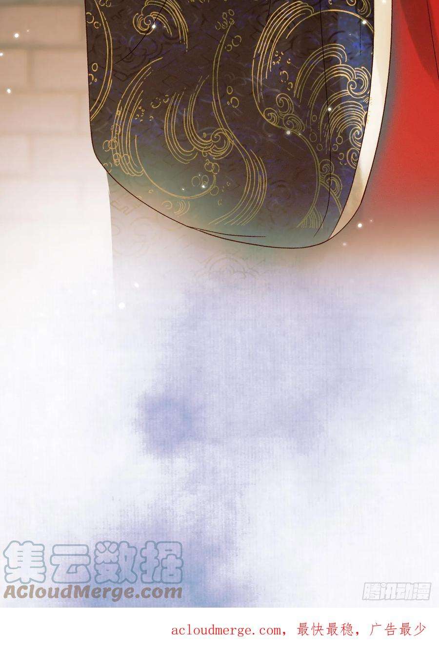 影卫14话 玄机阁主