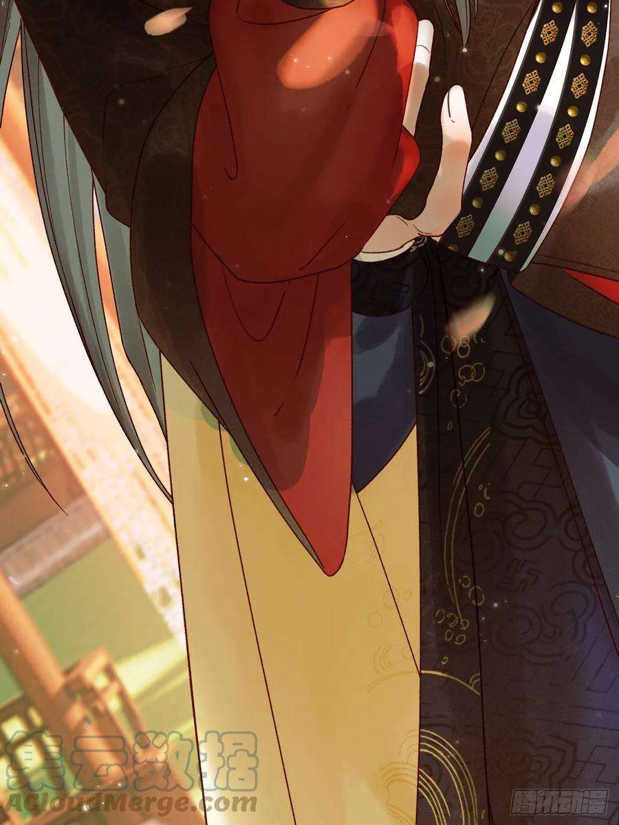 影卫16话 小忠心护夫