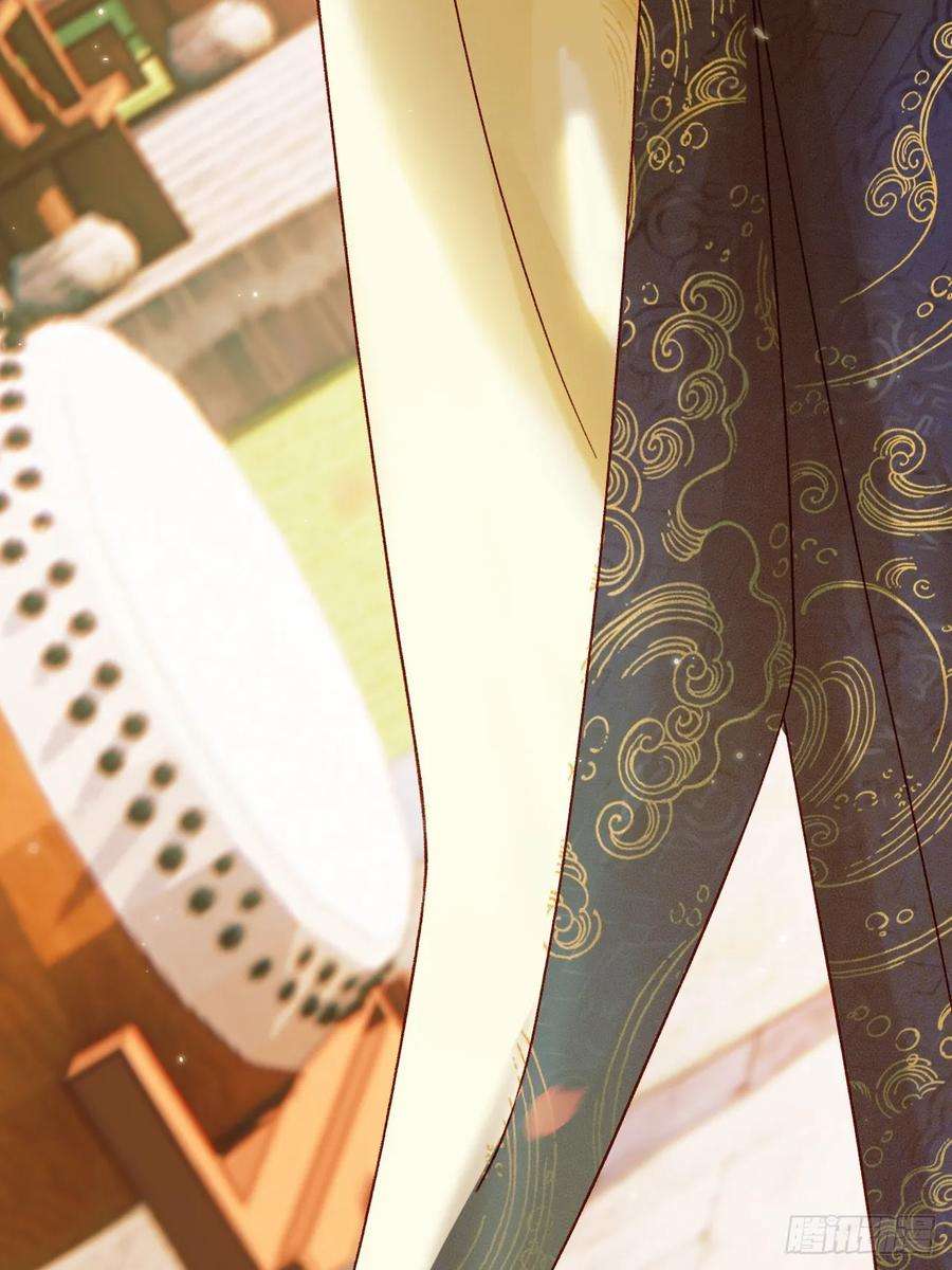 影卫16话 小忠心护夫