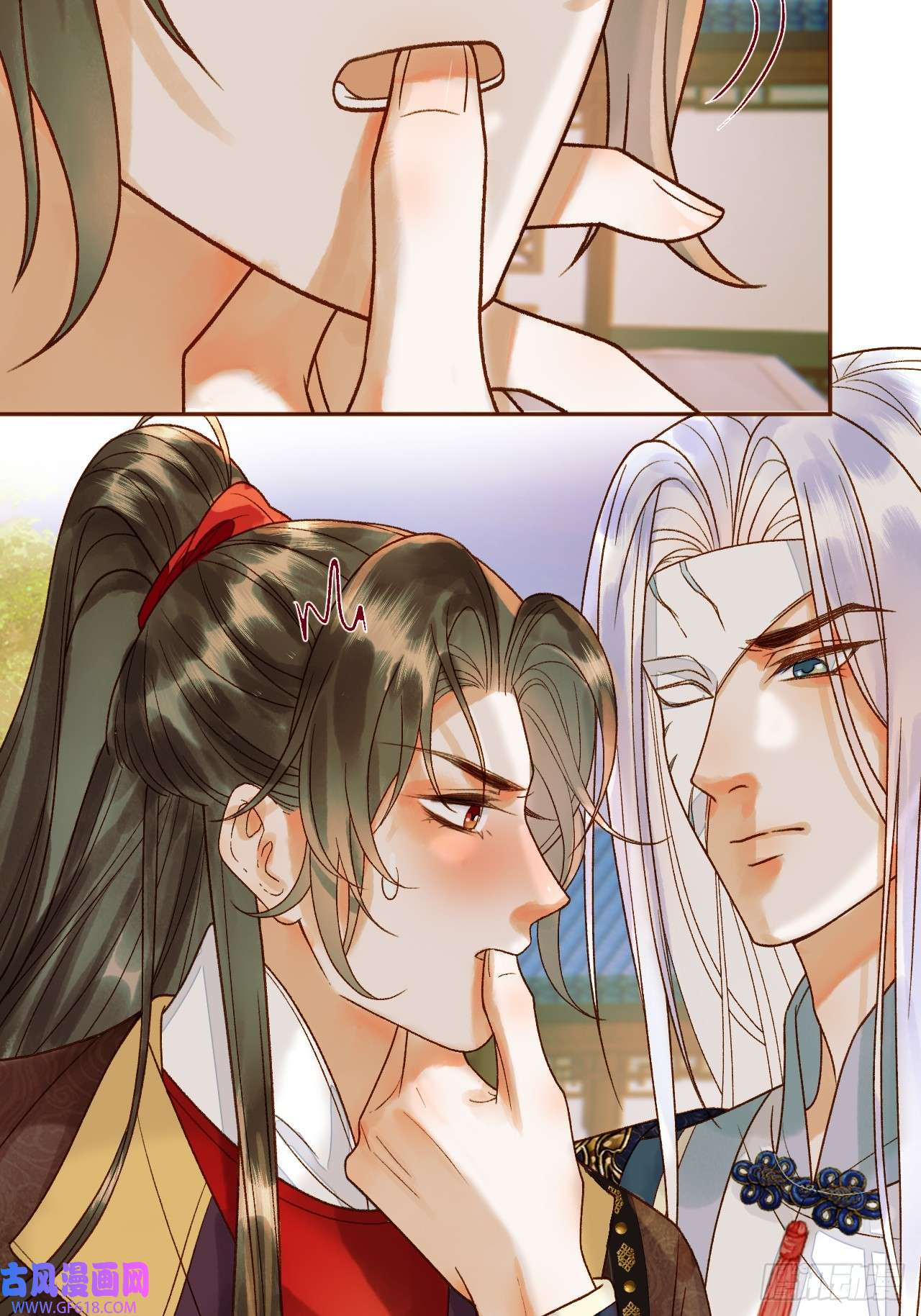 影卫第17话 大庭广众吃手手？