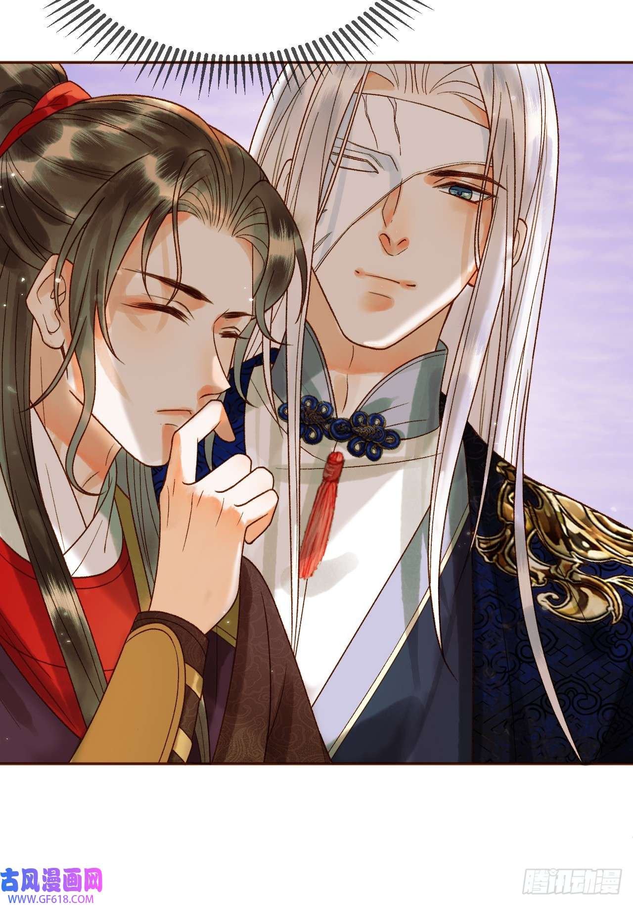 影卫第17话 大庭广众吃手手？