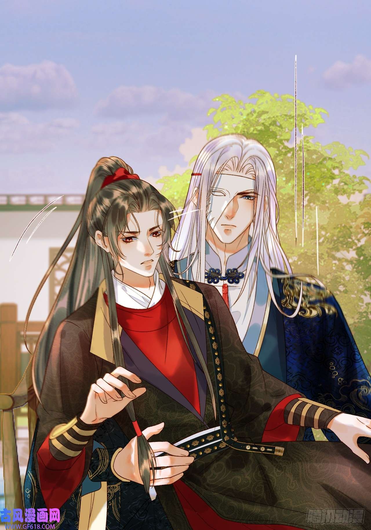 影卫第17话 大庭广众吃手手？