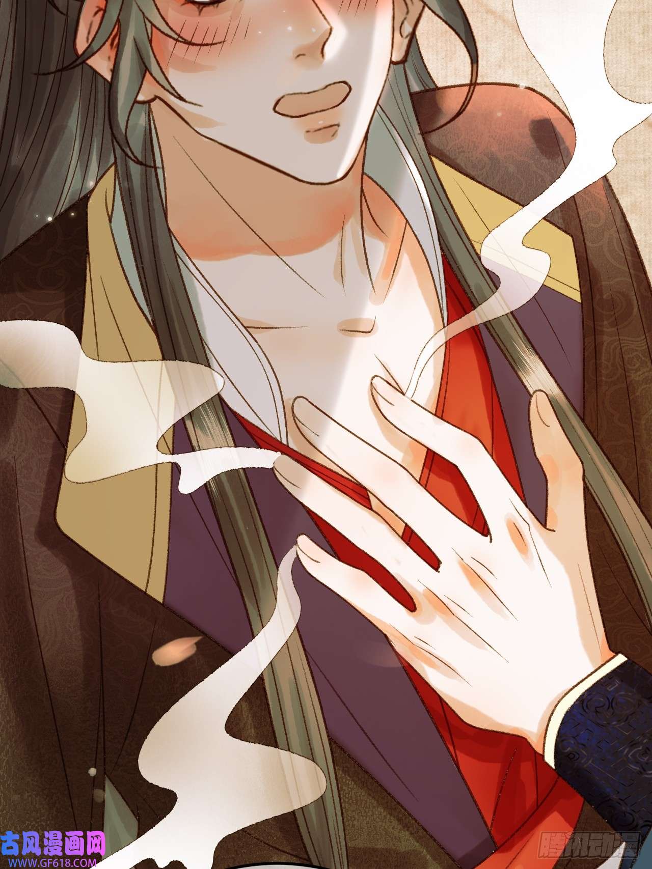 影卫第18话 我教给你的，你忘了吗