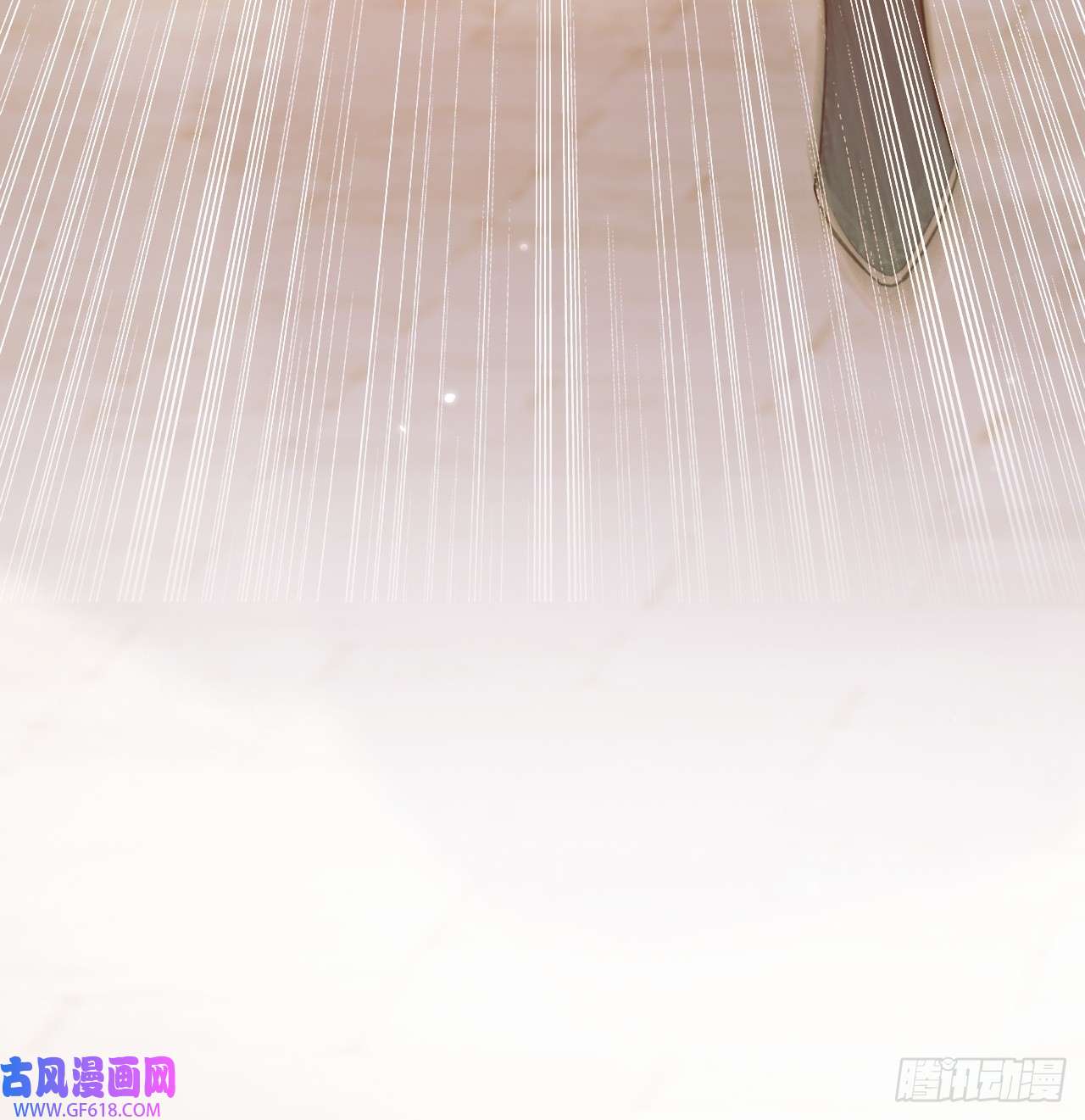 影卫第19话 有刺客！