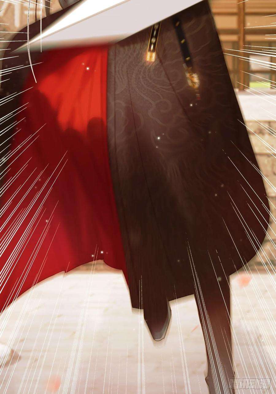 影卫19话 有刺客！