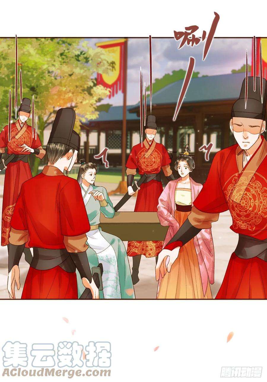 影卫20话 谁也不能伤害他