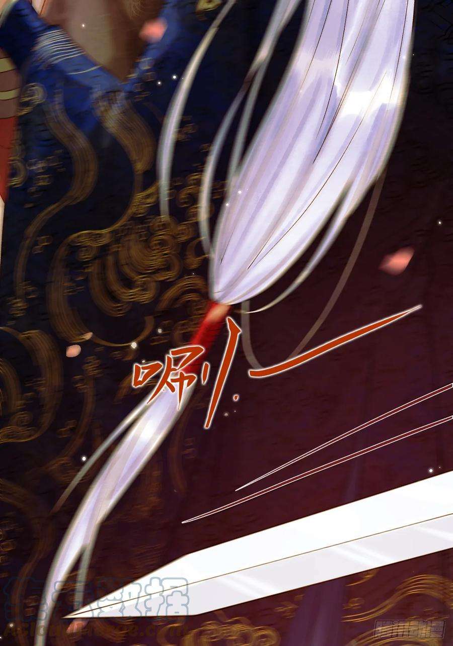 影卫20话 谁也不能伤害他