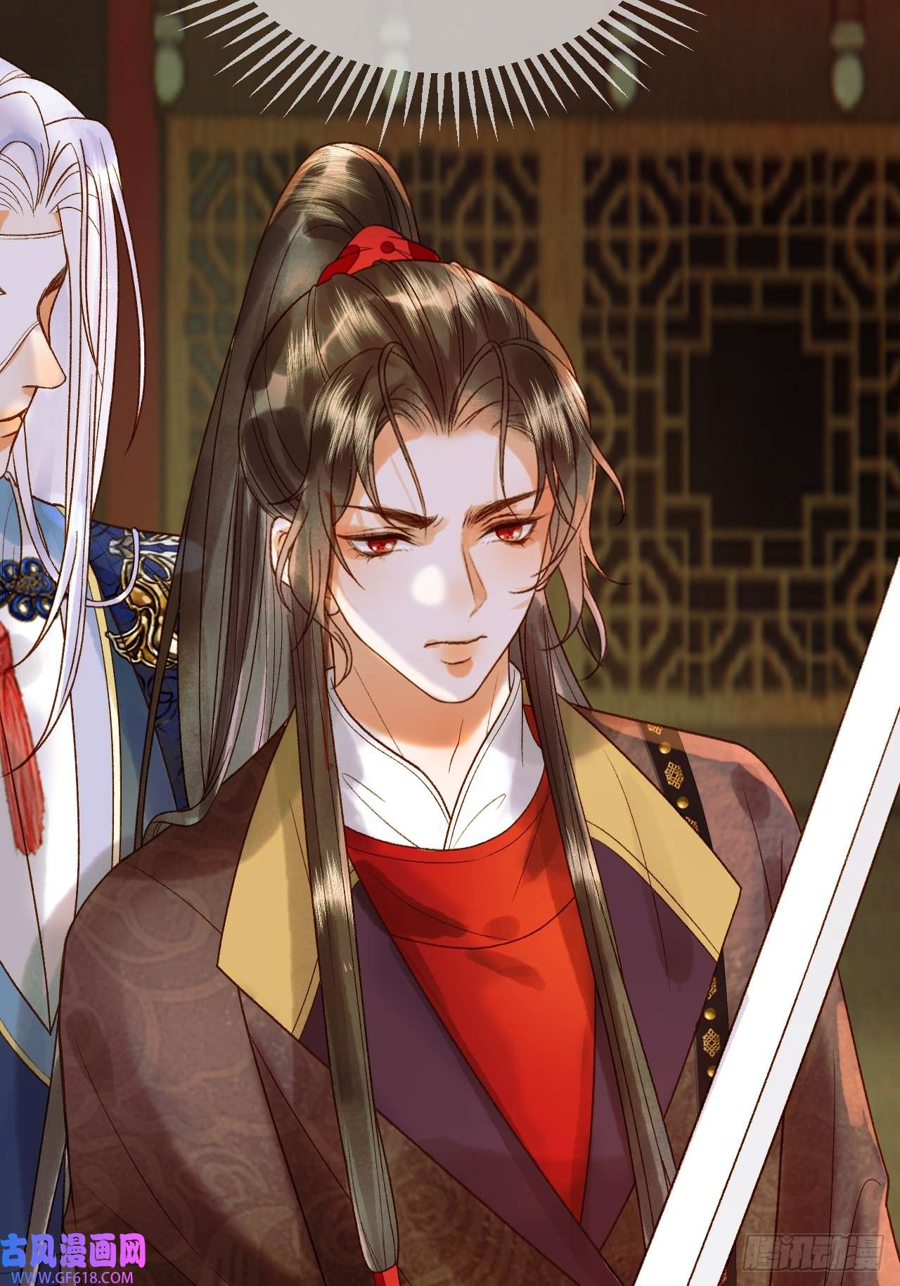 影卫第20话 谁也不能伤害他