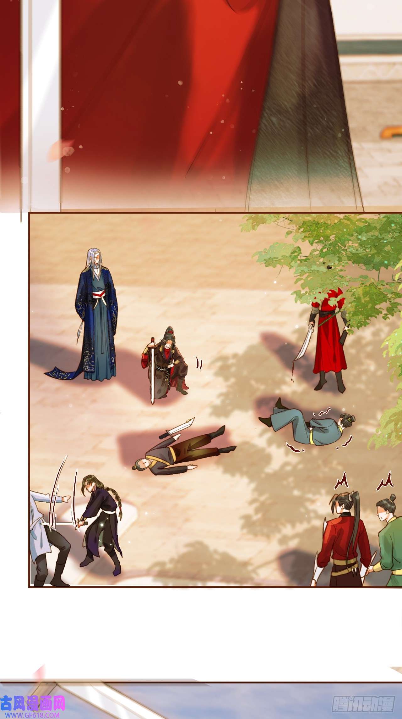 影卫第21话 难道他就是煜王