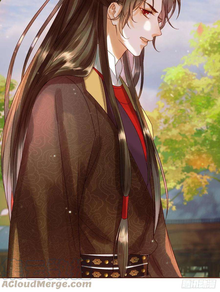 影卫22话 阁主是我唯一的主人