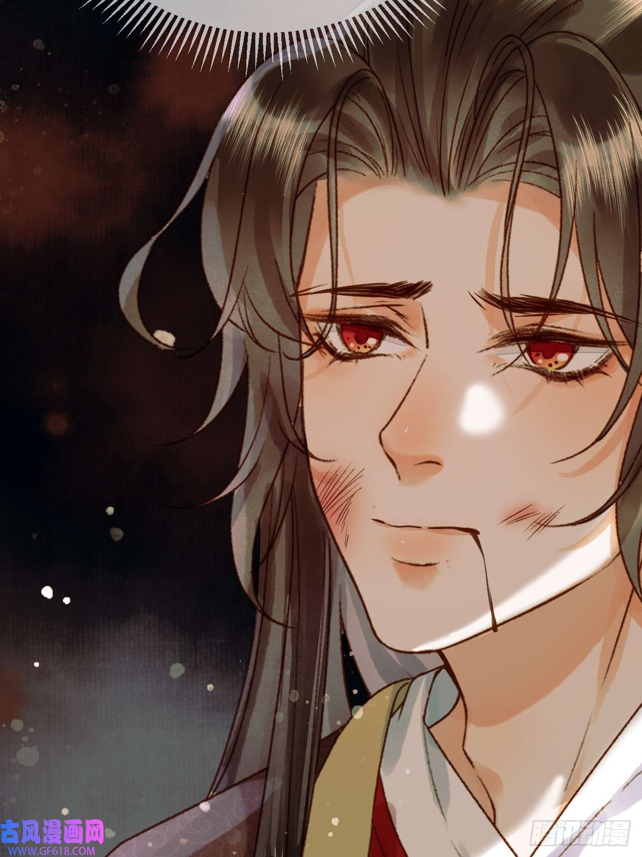 影卫第24话 你让我太失望了