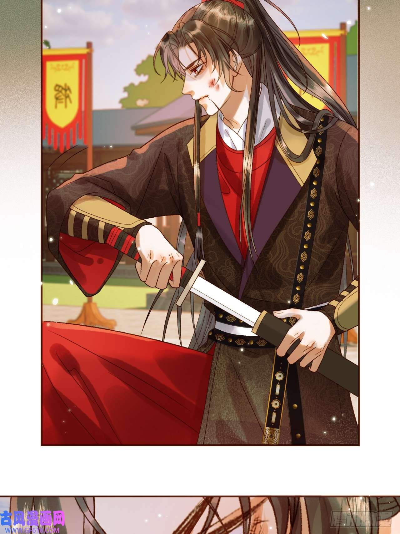 影卫第24话 你让我太失望了