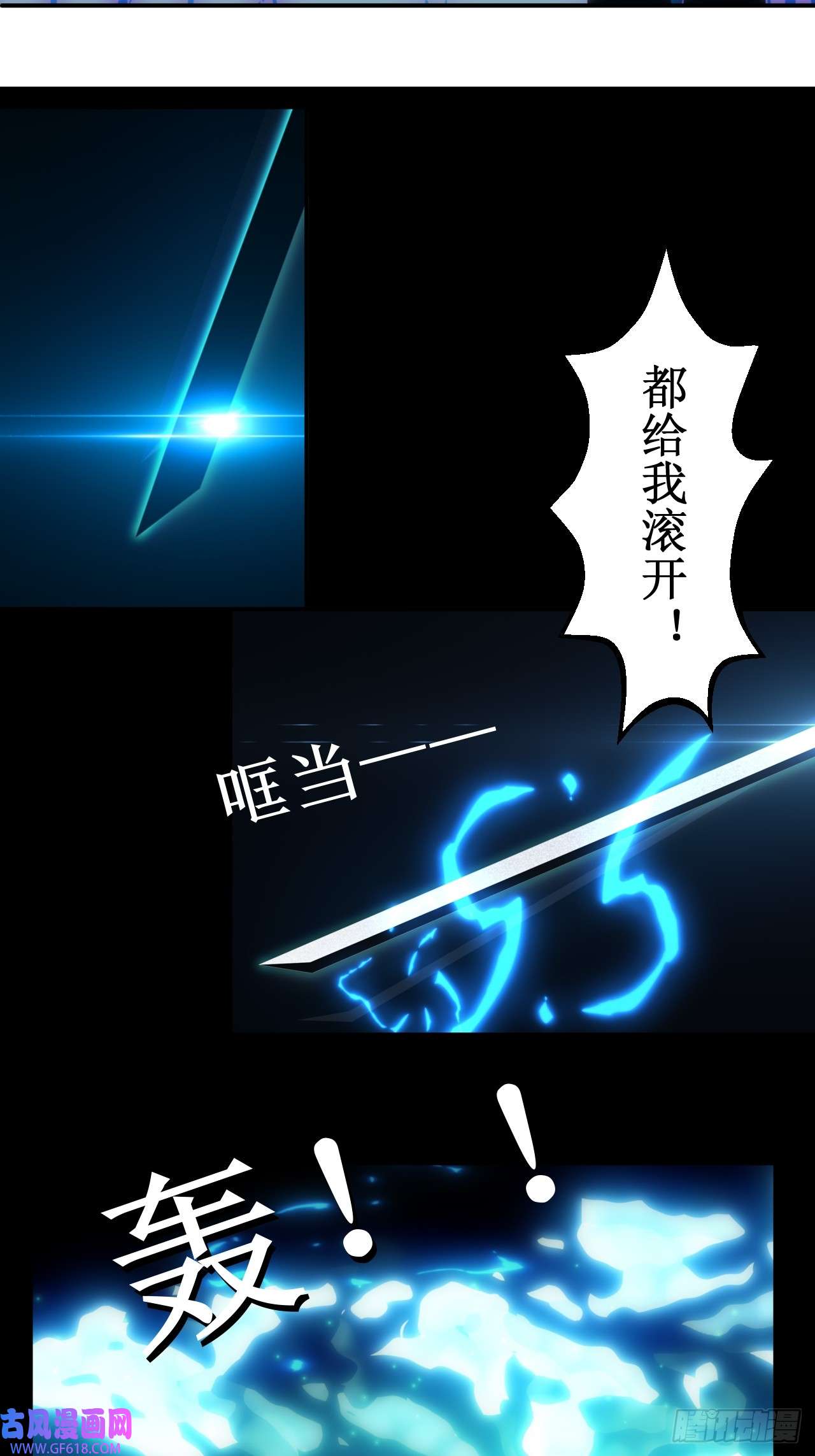 虚境重构01 不断重复的梦