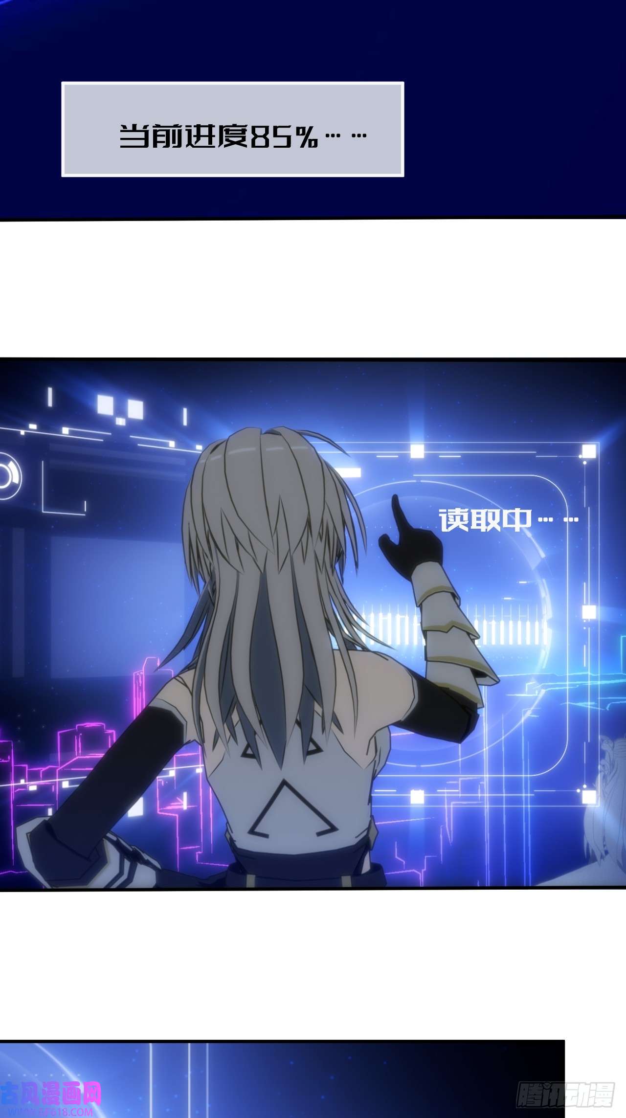 虚境重构02 任务无法完成！