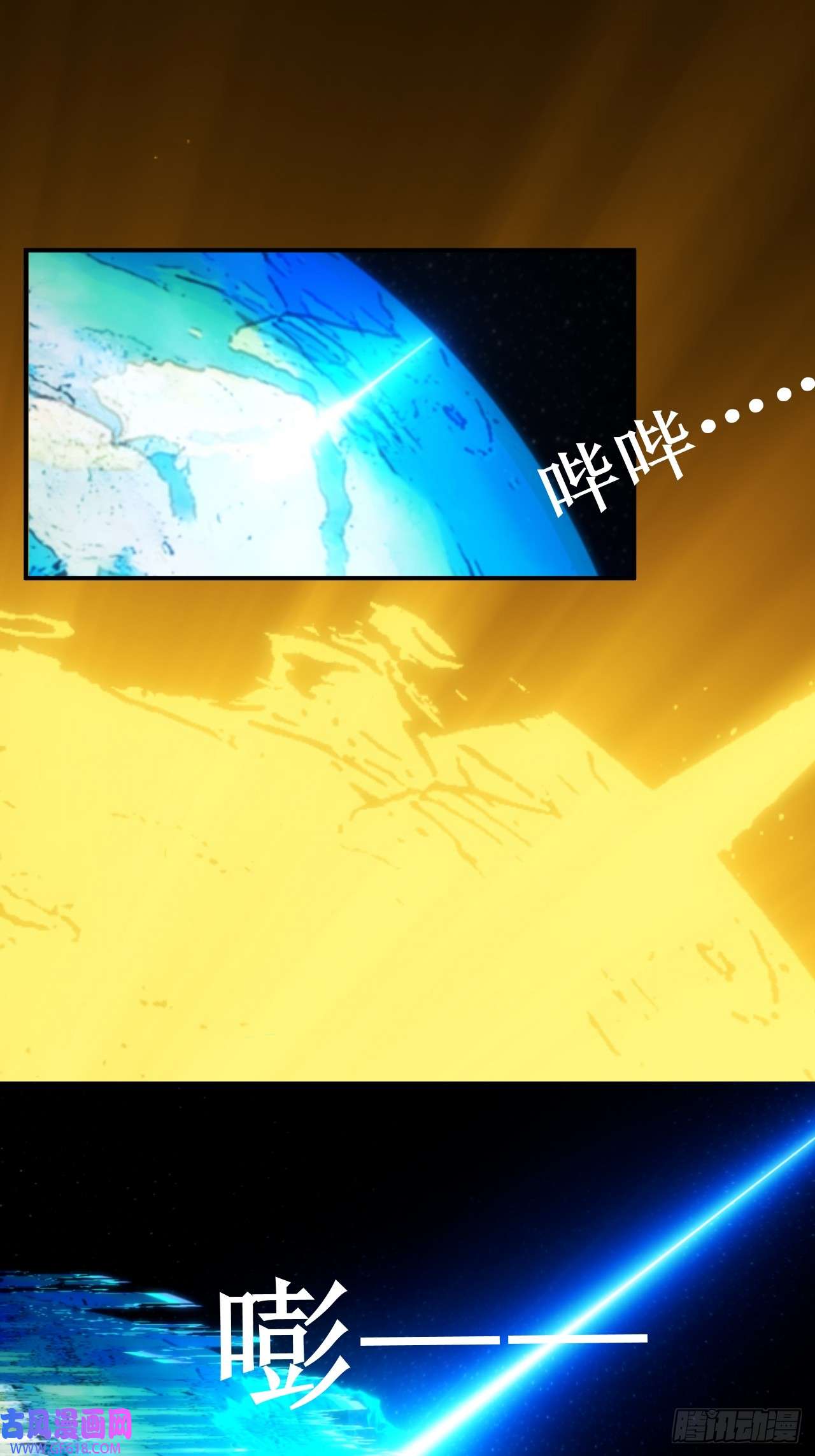 虚境重构02 任务无法完成！