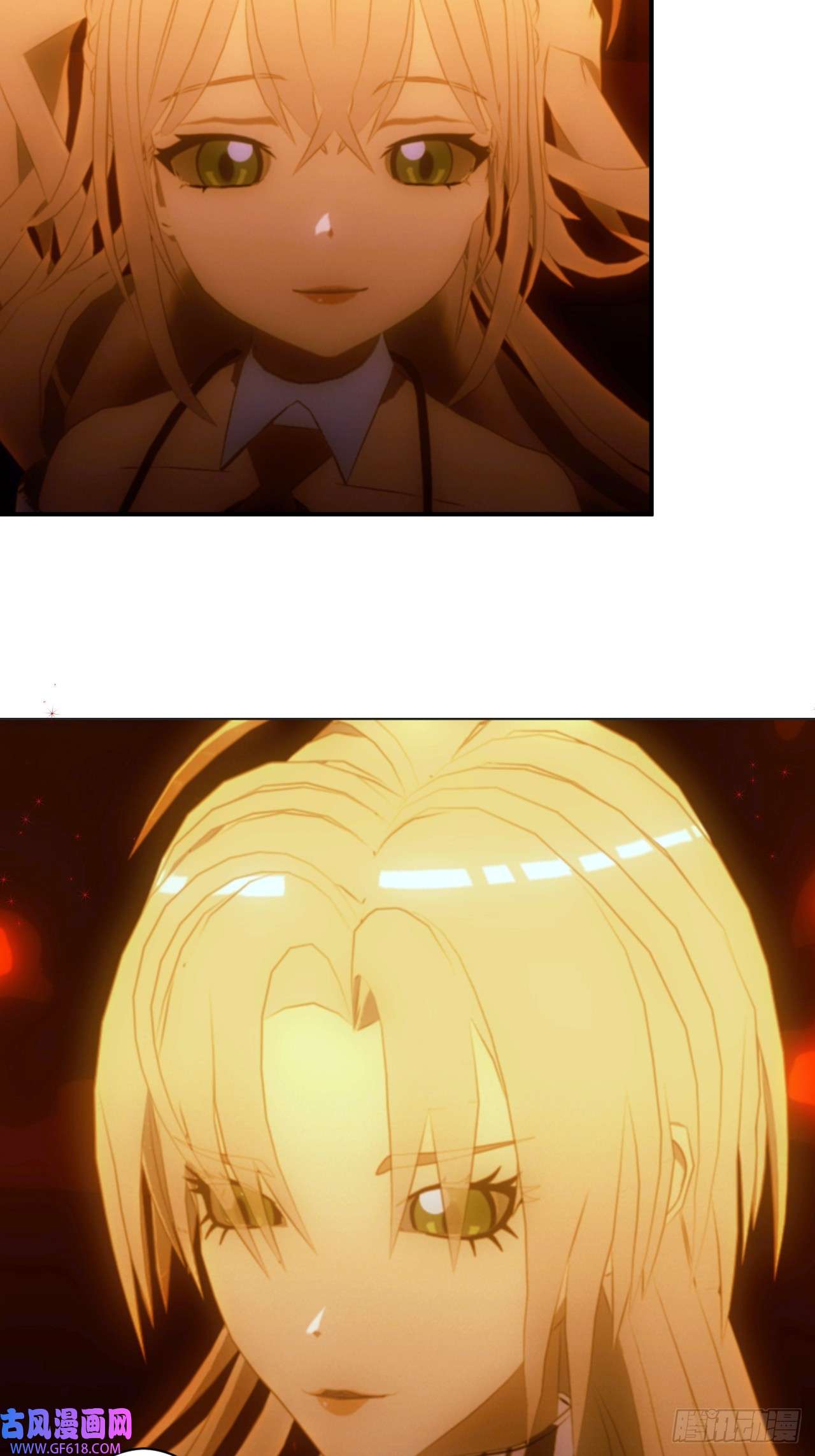 虚境重构03 不可能的流星雨