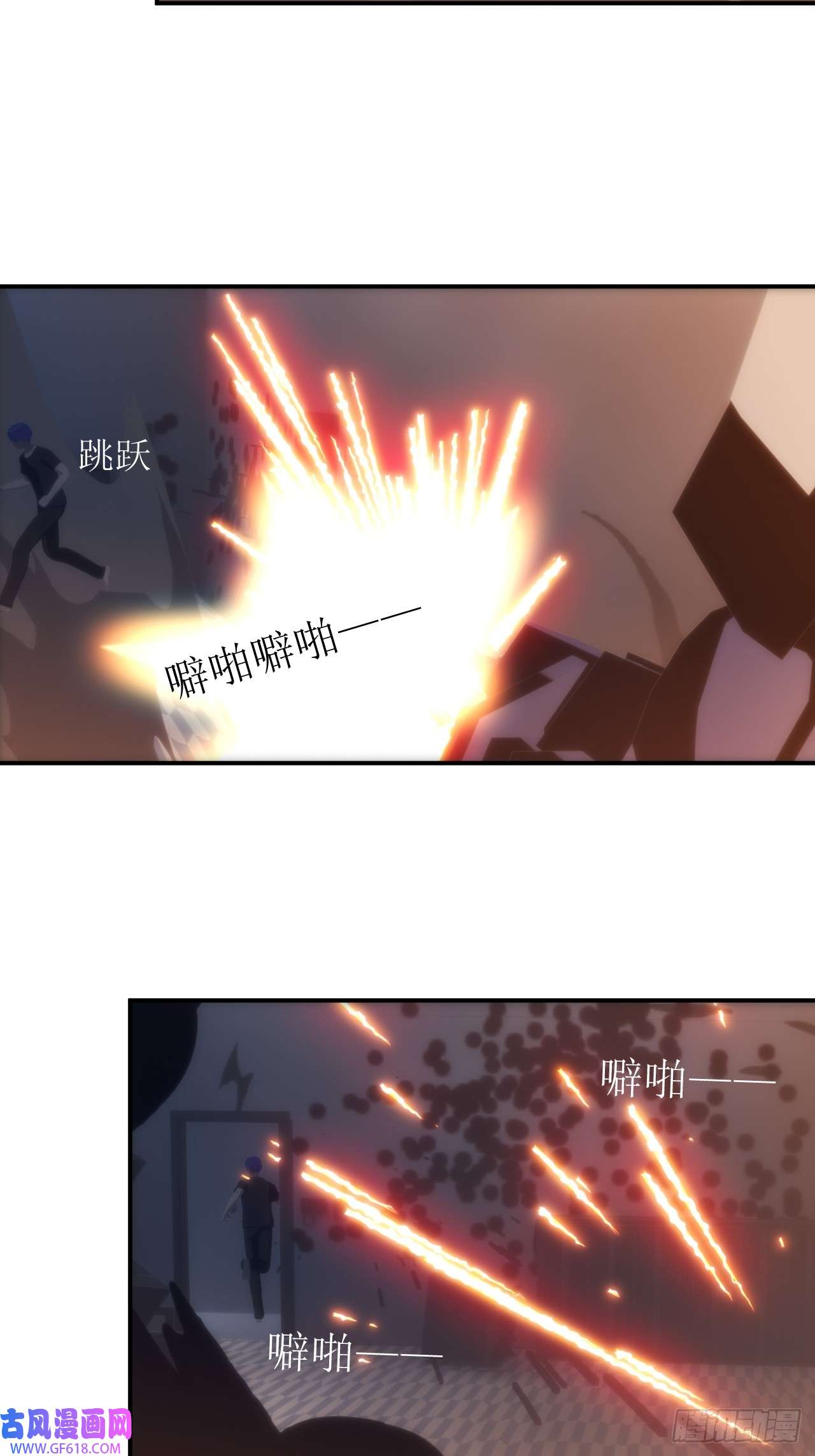 虚境重构04 天降战斗机好像要我的命