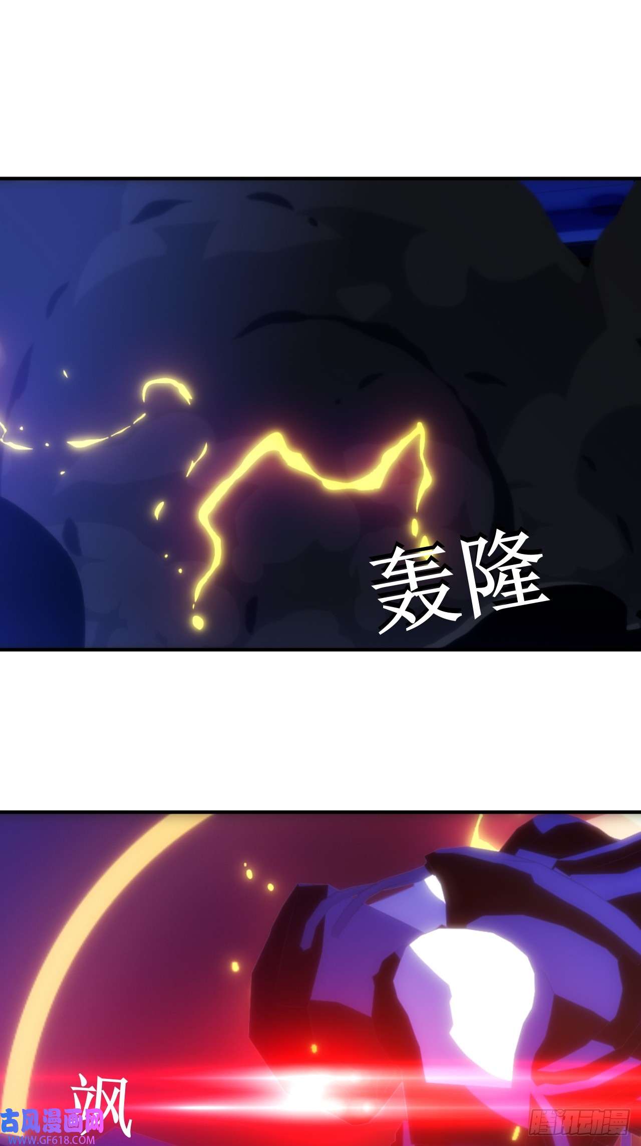 虚境重构04 天降战斗机好像要我的命