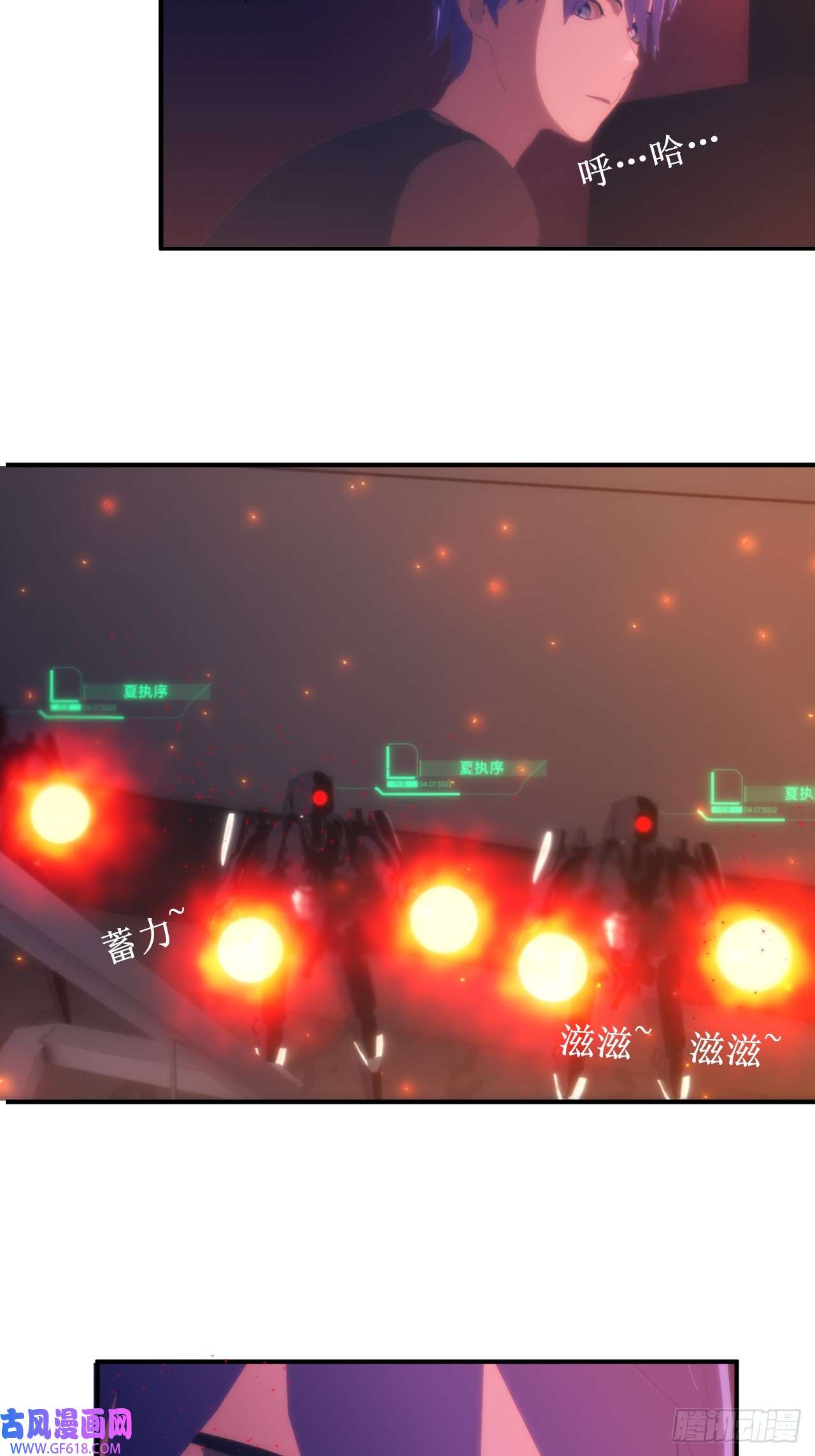 虚境重构06 肯定是梦，还有话复药水