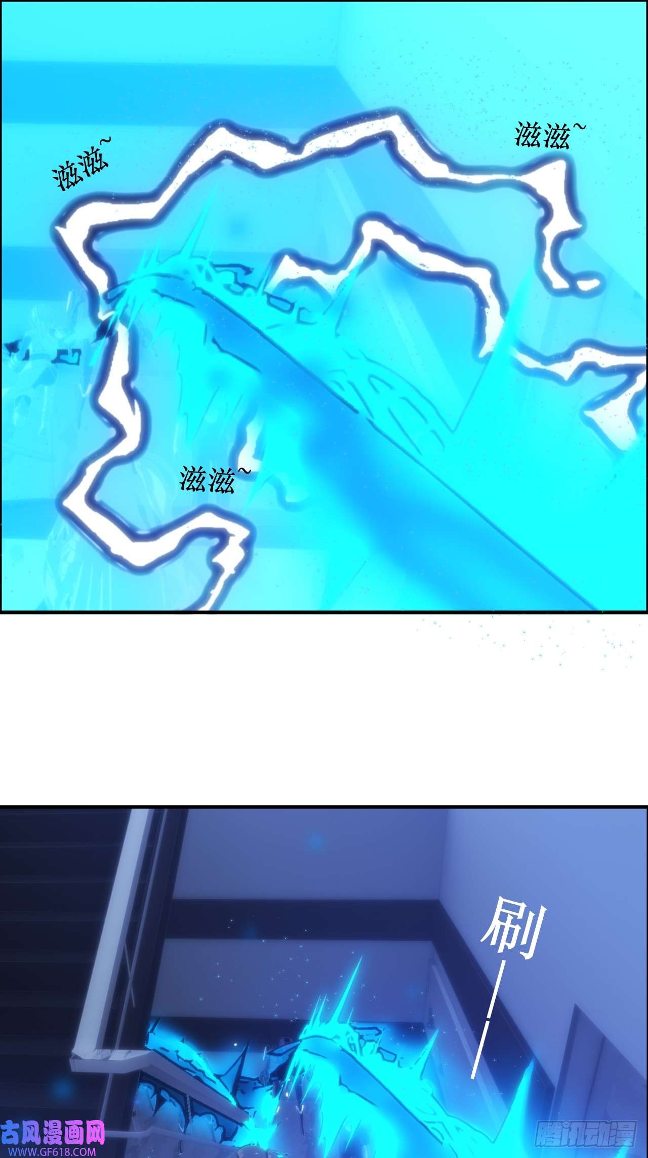 虚境重构06 肯定是梦，还有话复药水