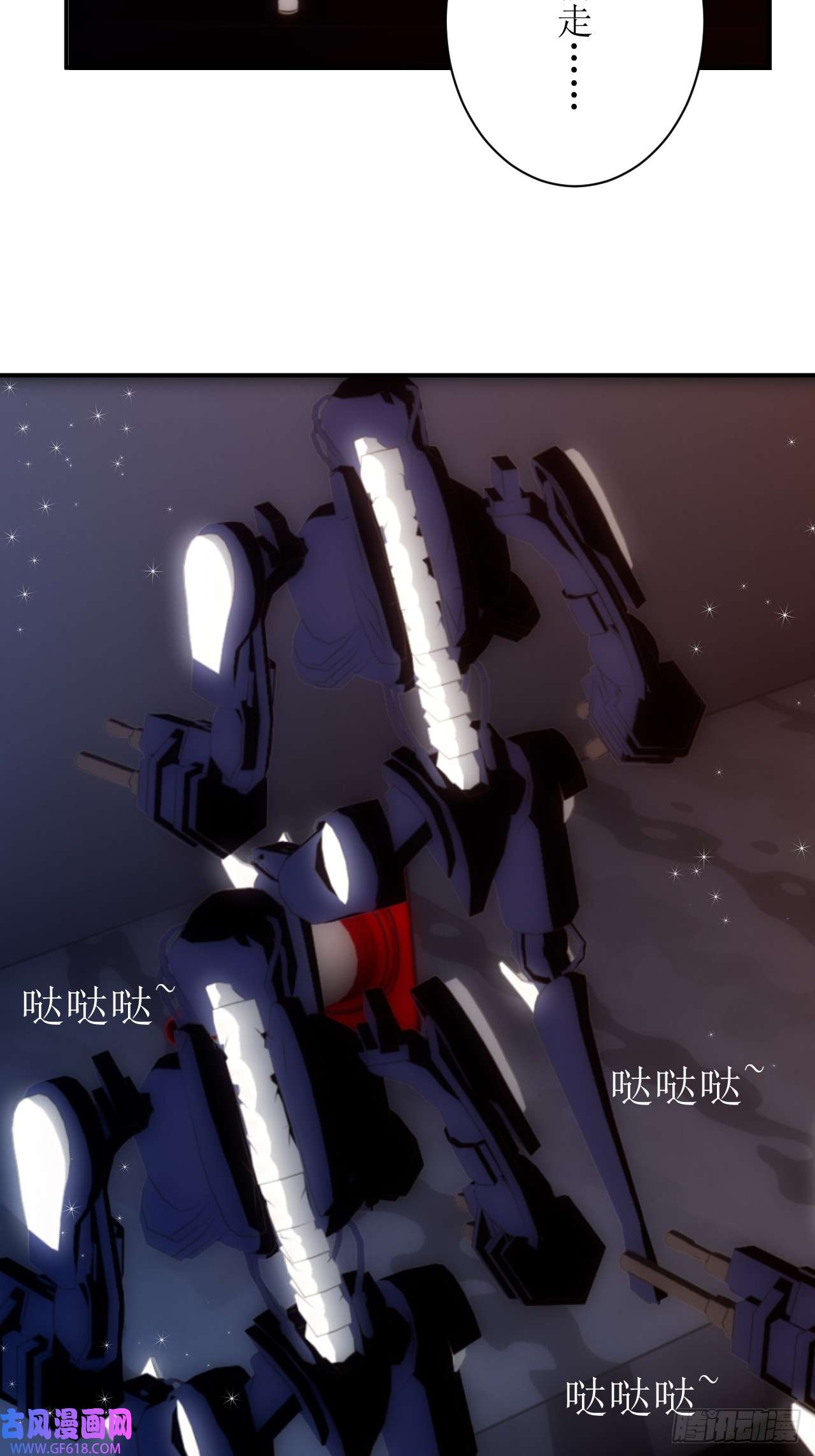 虚境重构10 夏泽是我的父亲