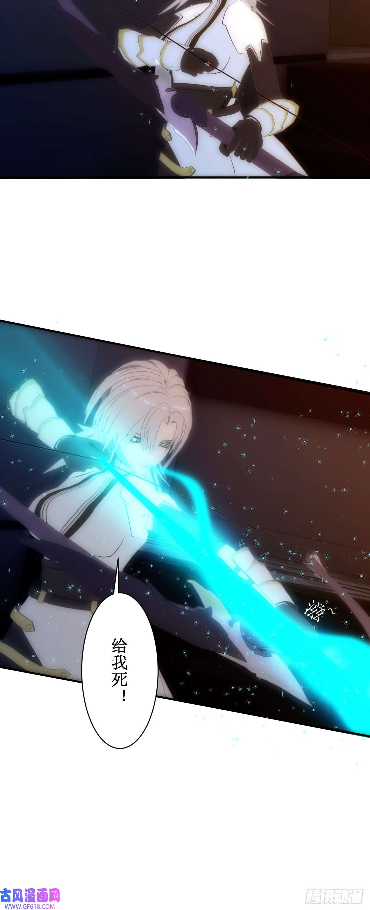 虚境重构10 夏泽是我的父亲