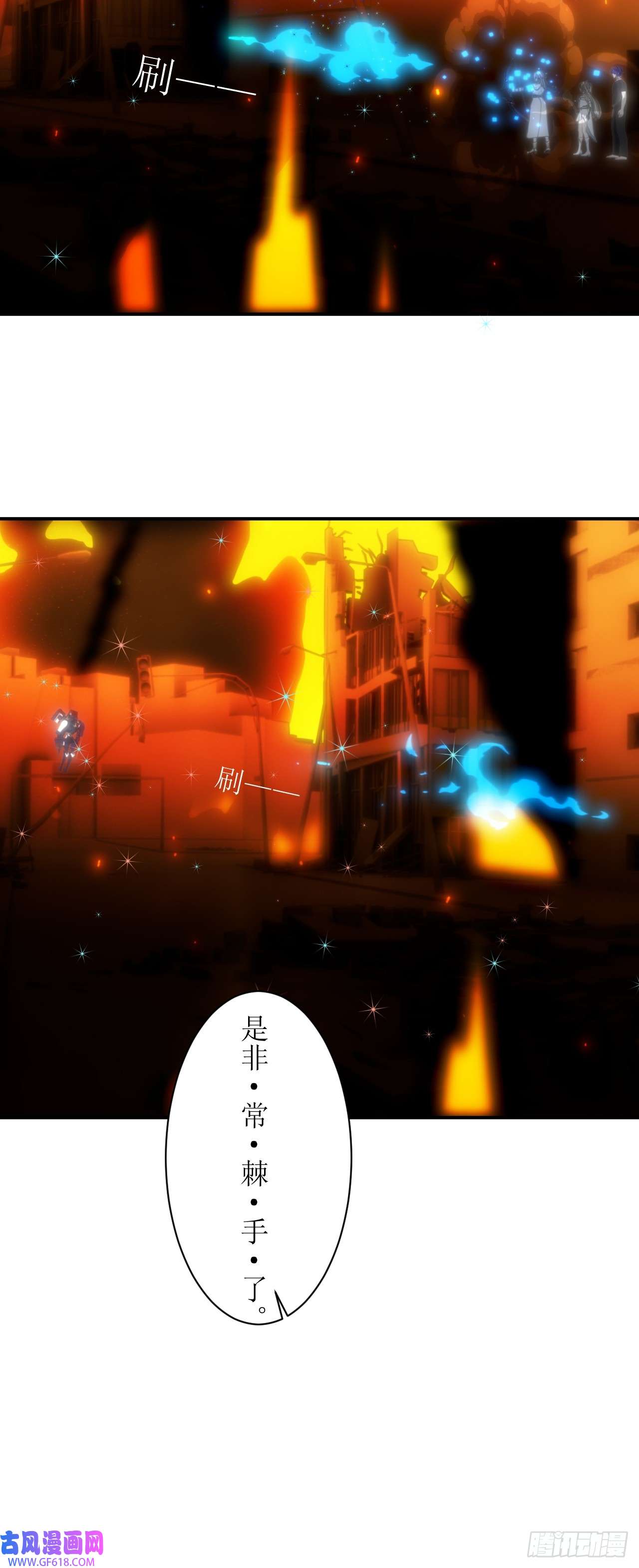 虚境重构12 棘手的机战争机器人