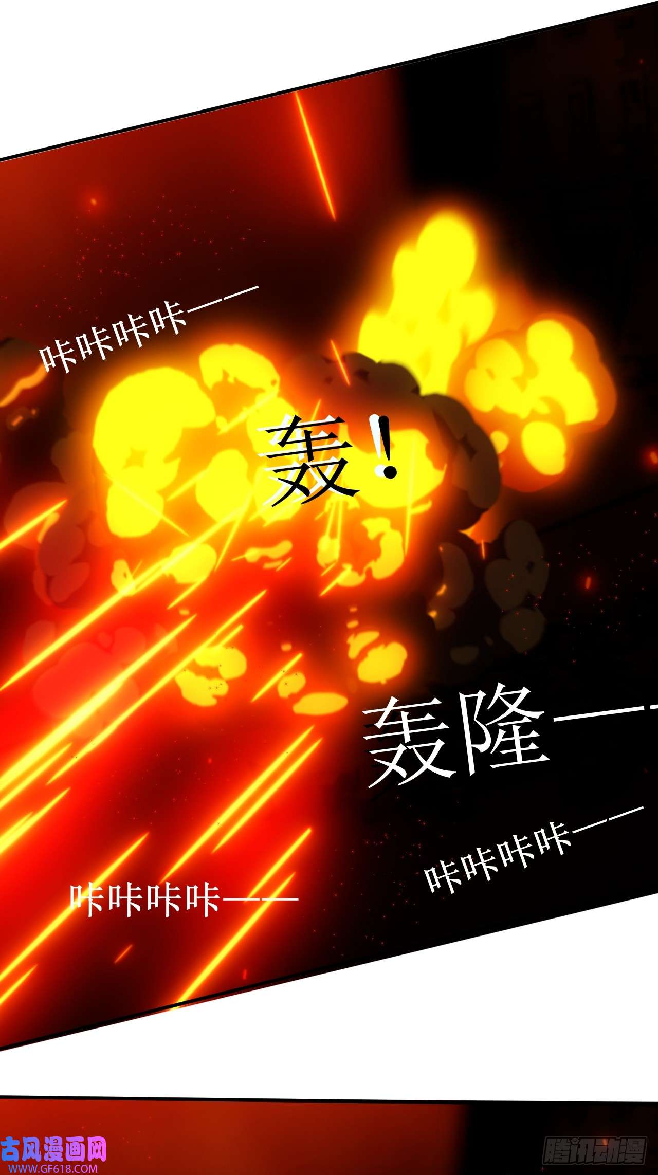 虚境重构14 竟然没有丝毫损伤！