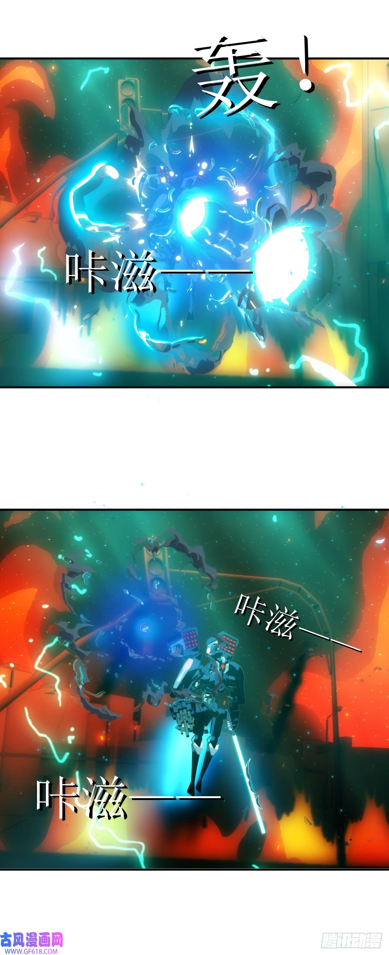 虚境重构14 竟然没有丝毫损伤！