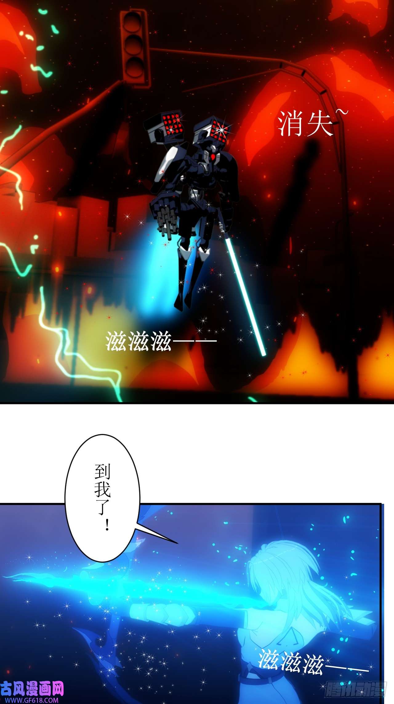 虚境重构14 竟然没有丝毫损伤！