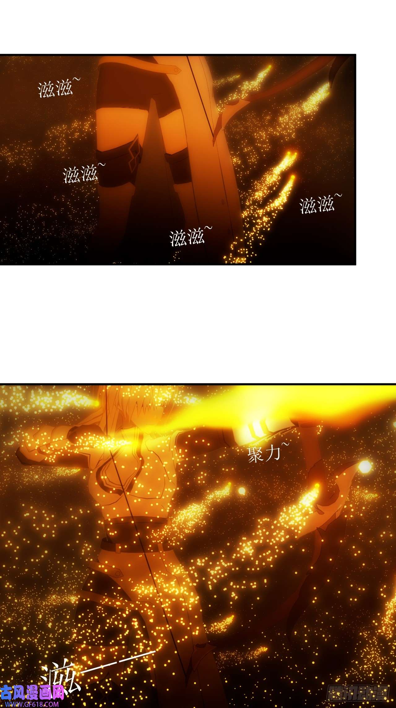 虚境重构17 极光箭雨