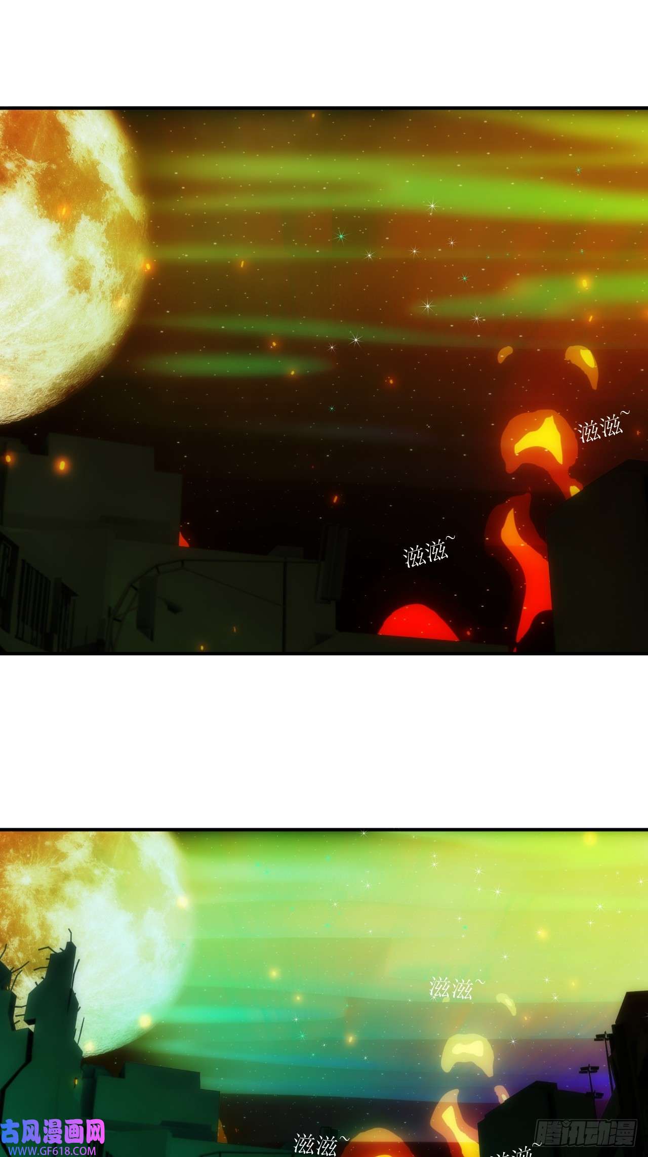 虚境重构17 极光箭雨