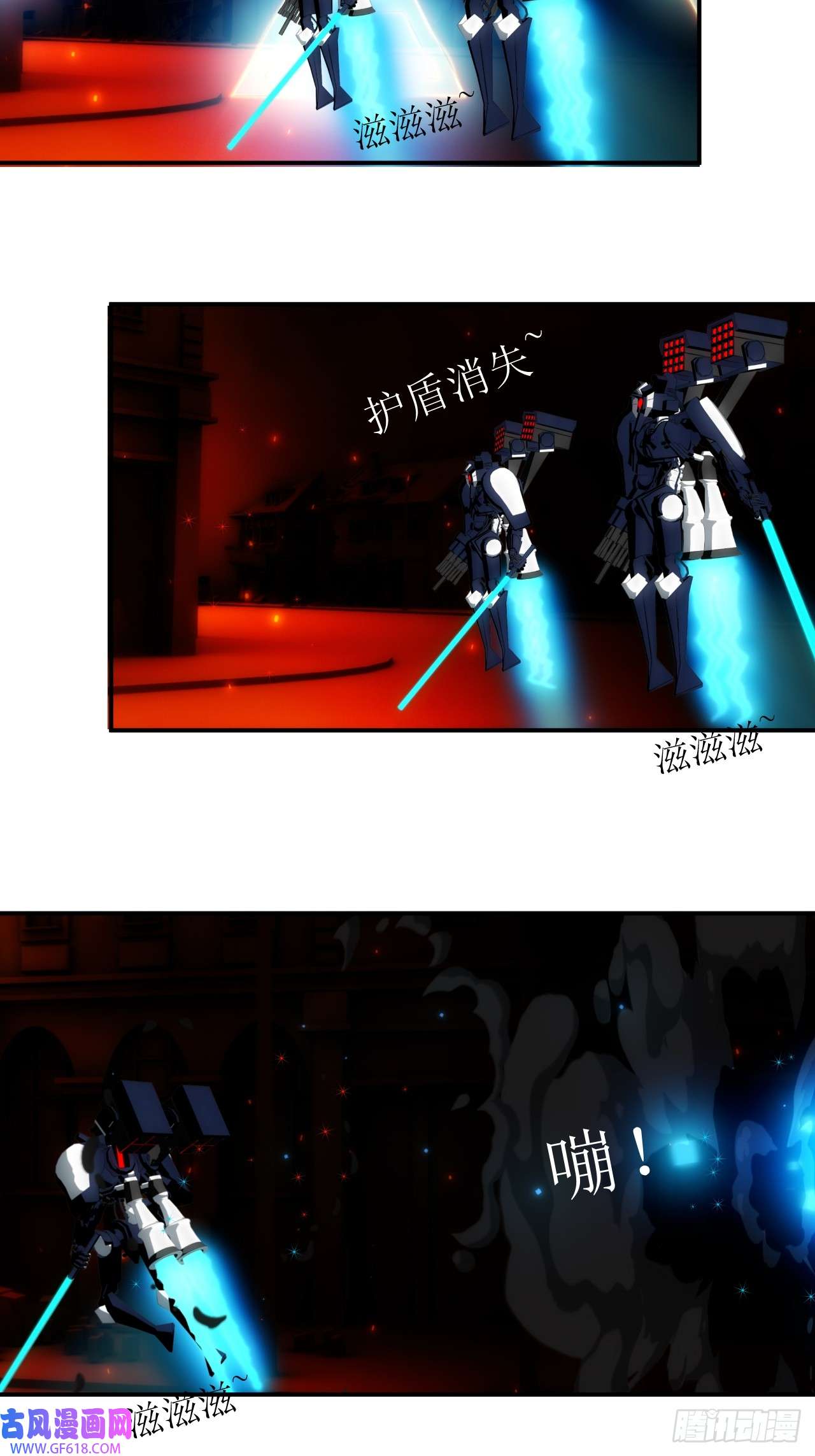 虚境重构18 这不是普通的量产原罪