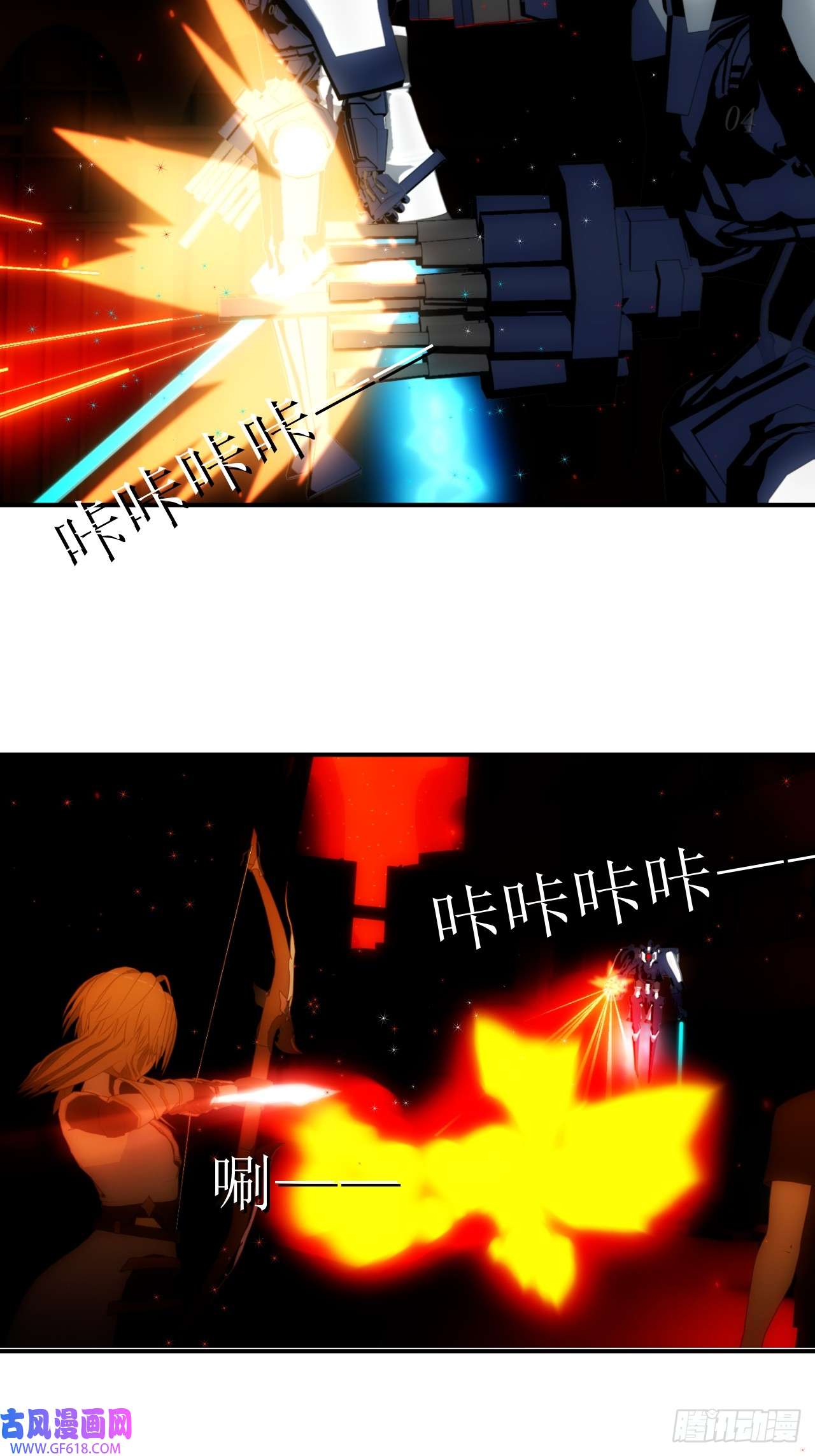 虚境重构19 最新的潜行技术