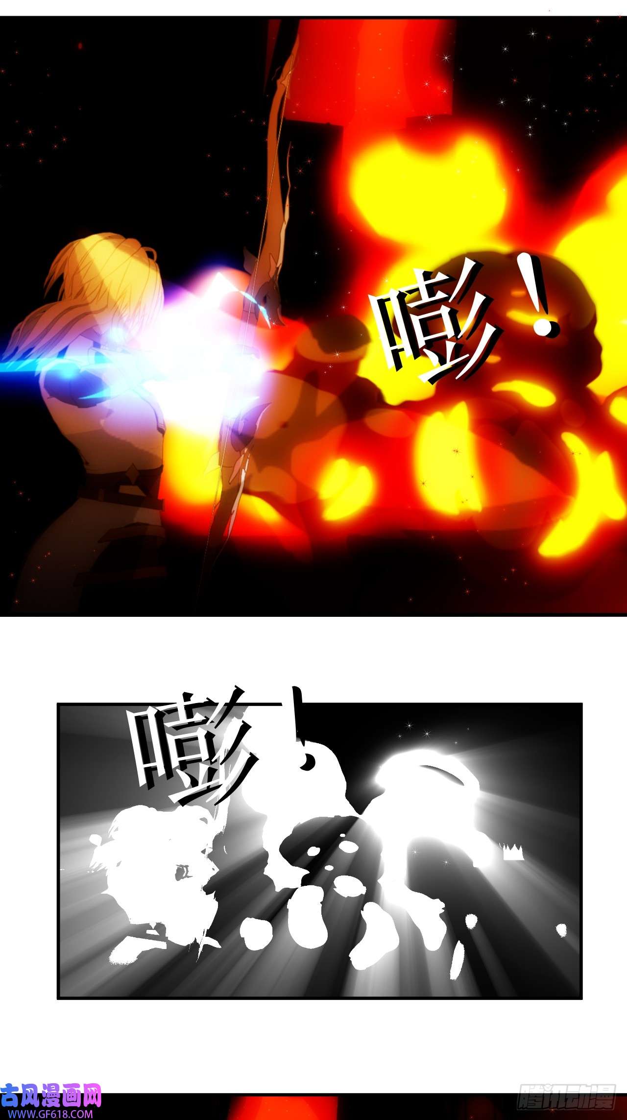 虚境重构19 最新的潜行技术