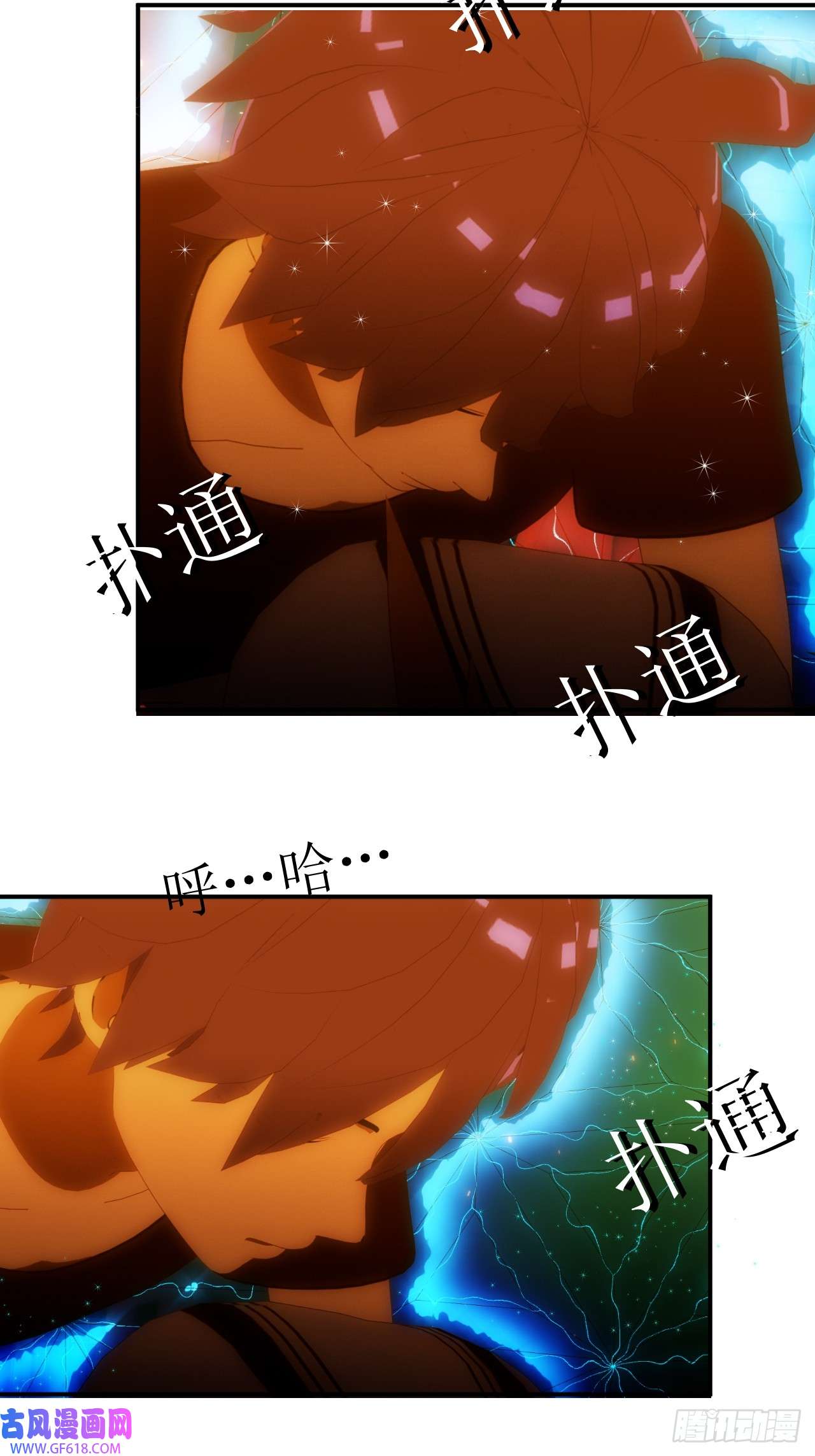 虚境重构19 最新的潜行技术