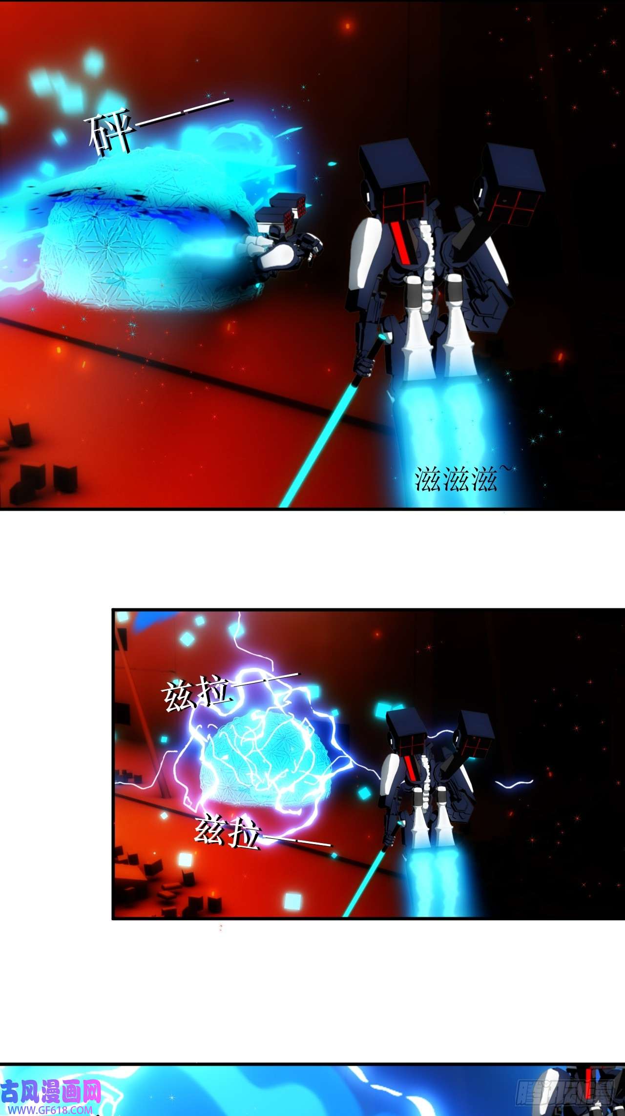 虚境重构19 最新的潜行技术