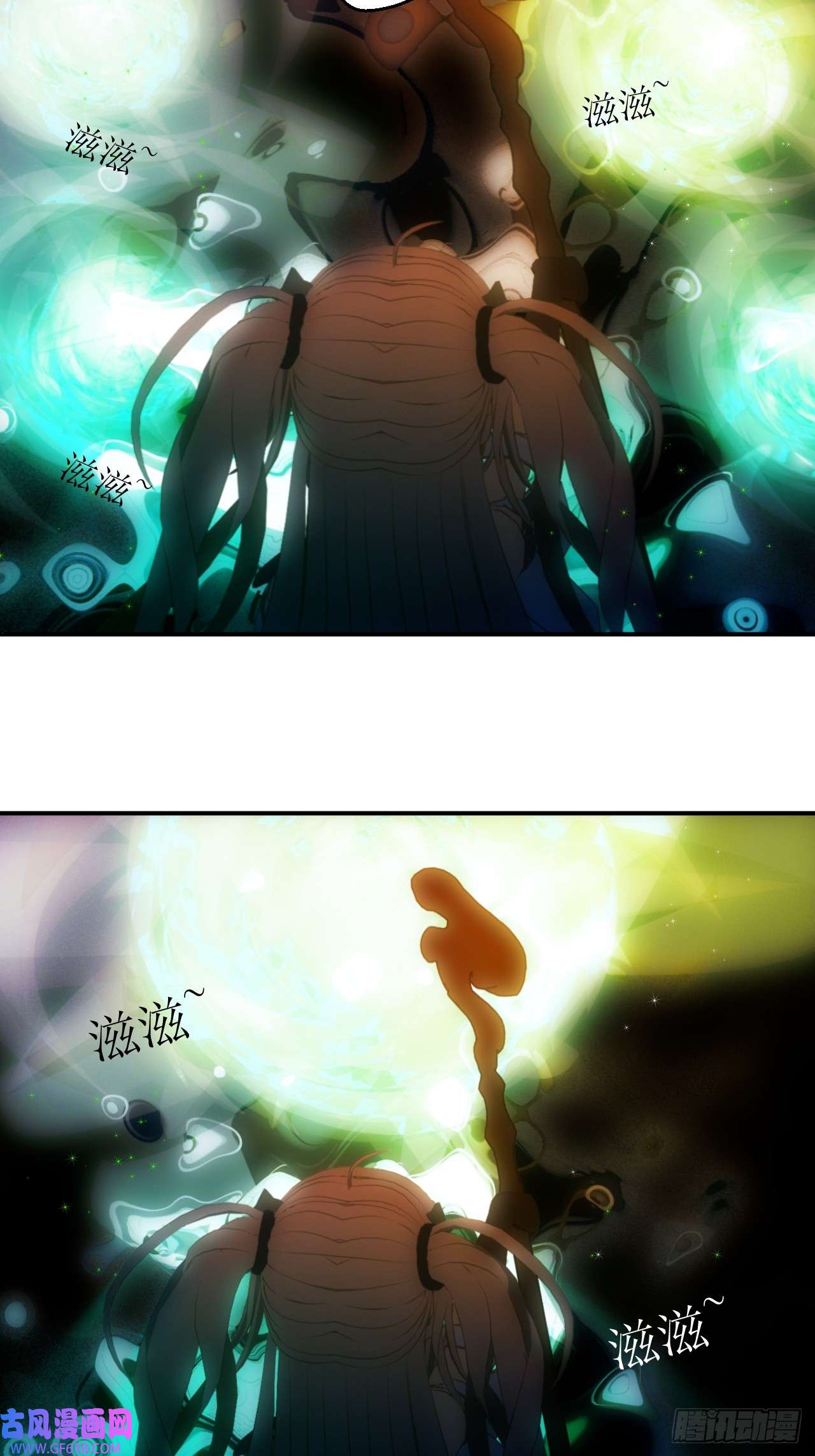 虚境重构23 就是现在！