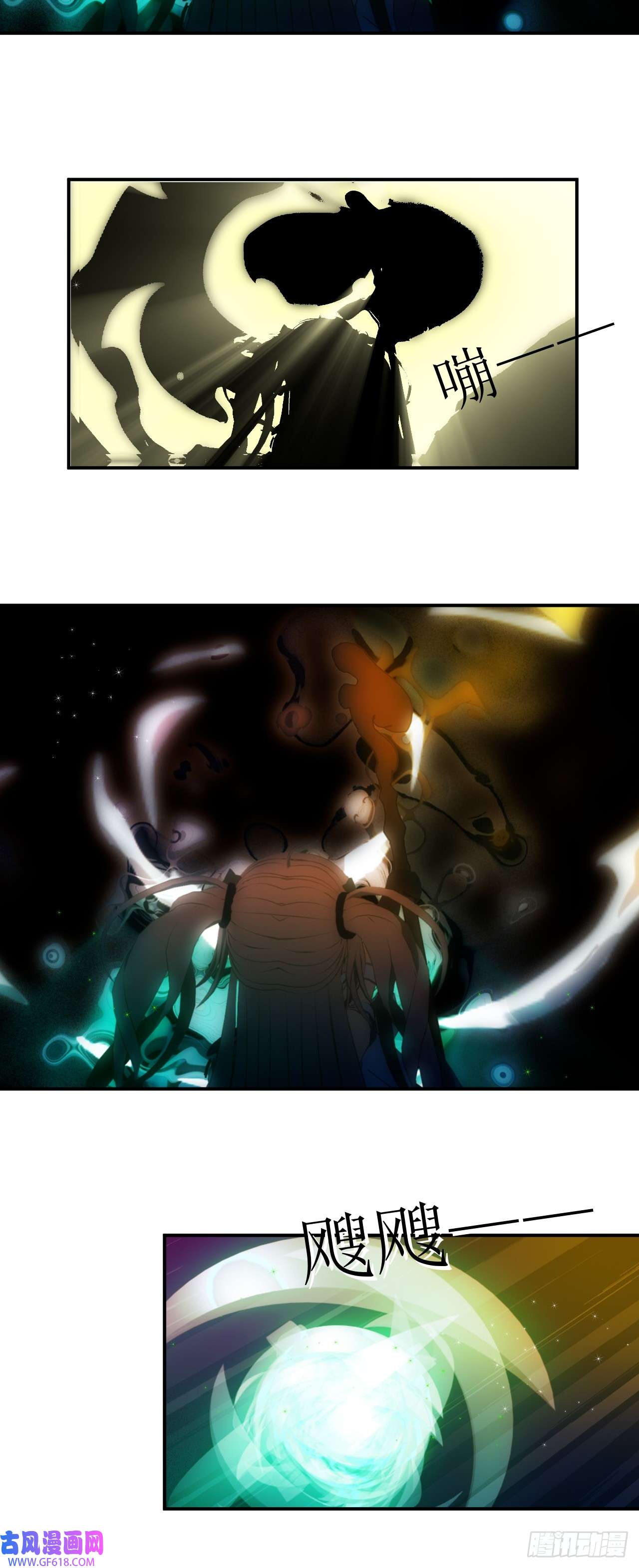 虚境重构23 就是现在！