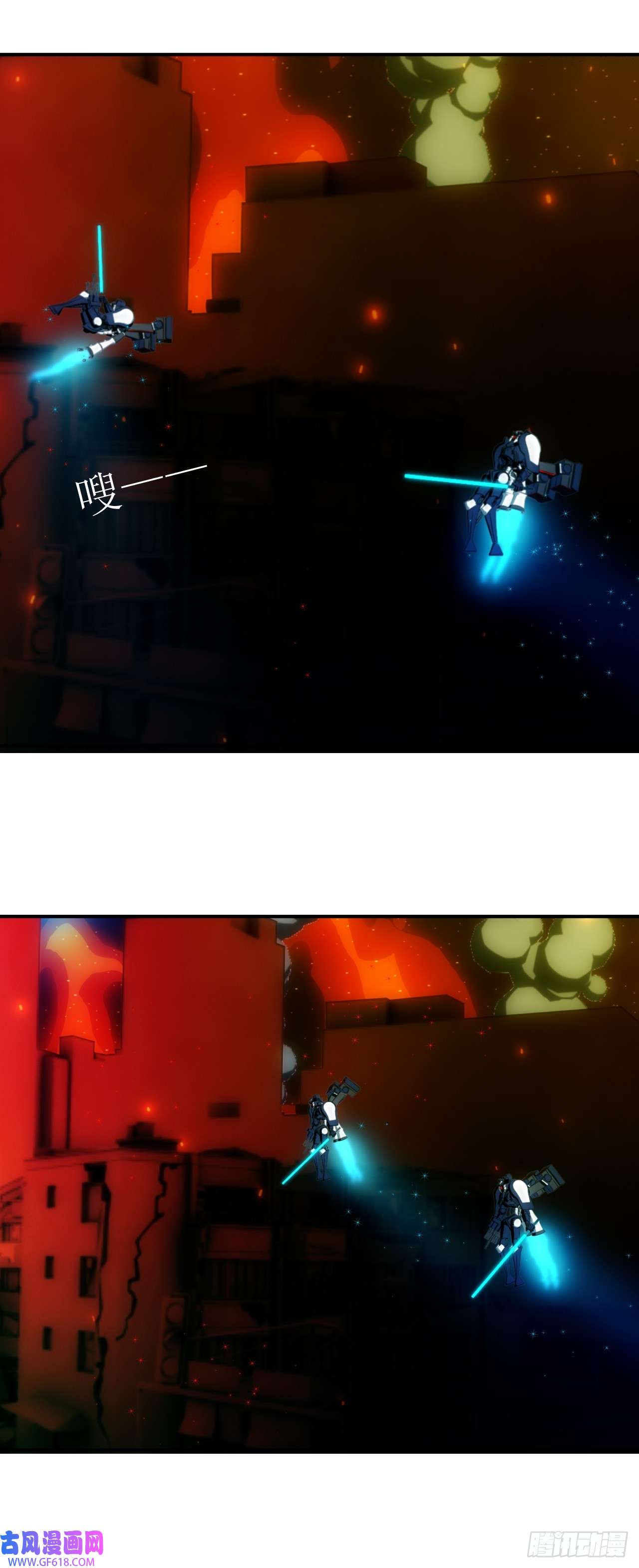 虚境重构23 就是现在！