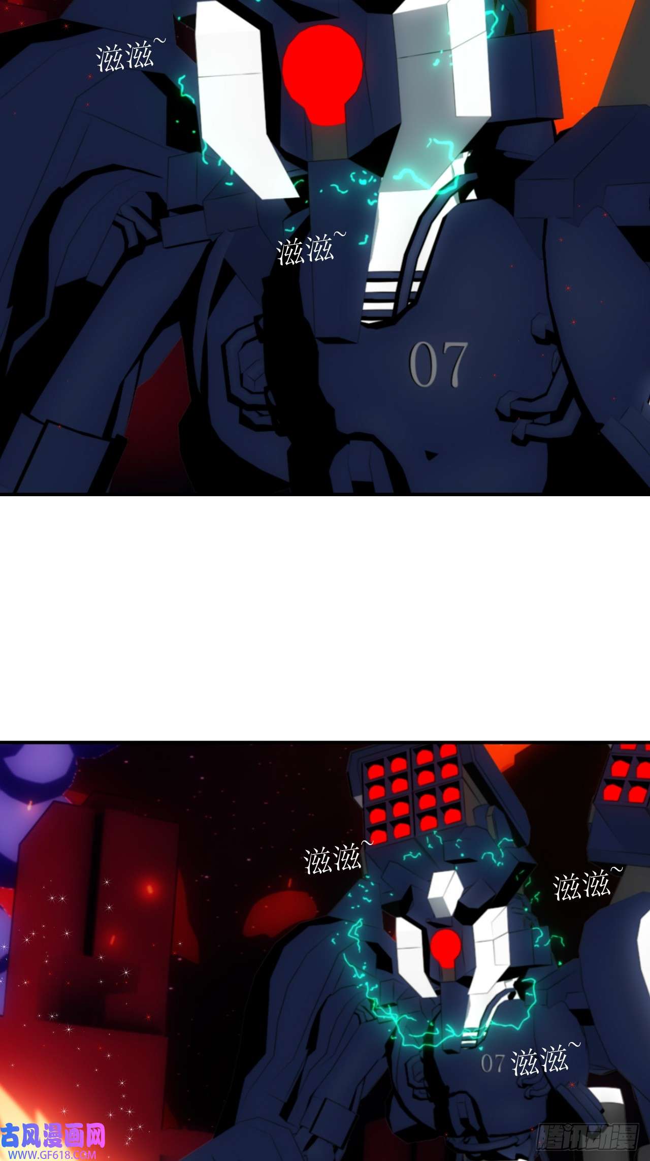 虚境重构23 就是现在！