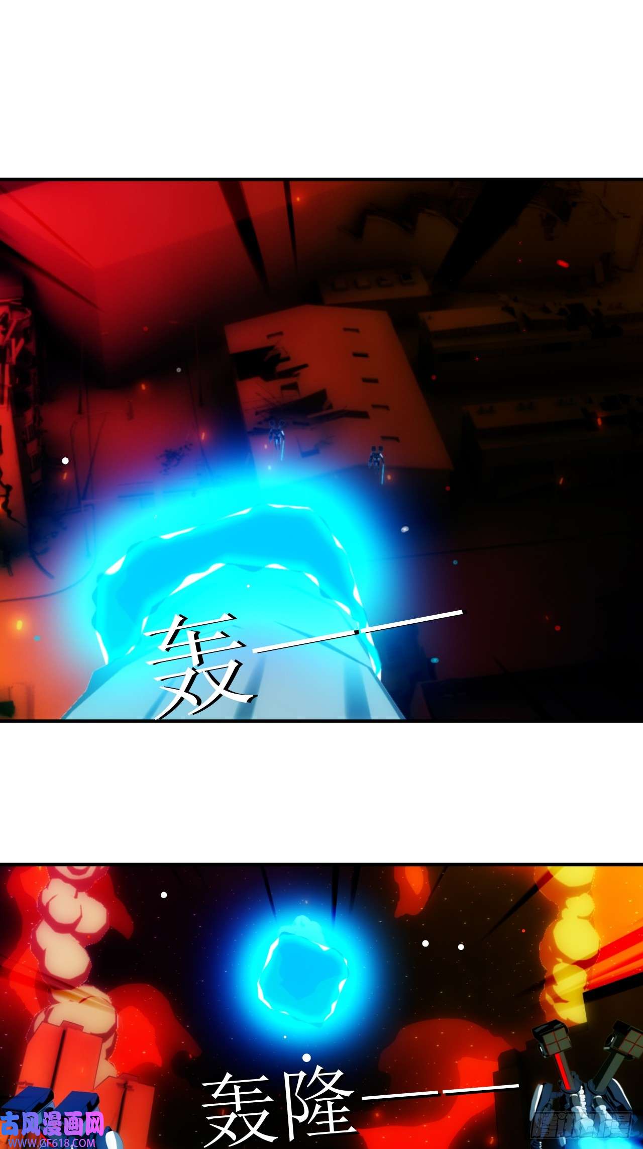 虚境重构24 最弱的觉醒者