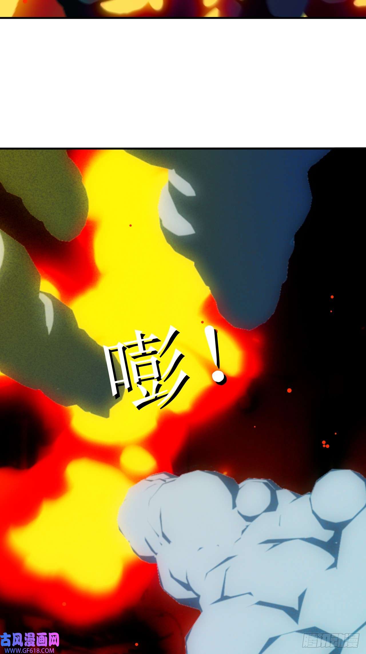 虚境重构24 最弱的觉醒者