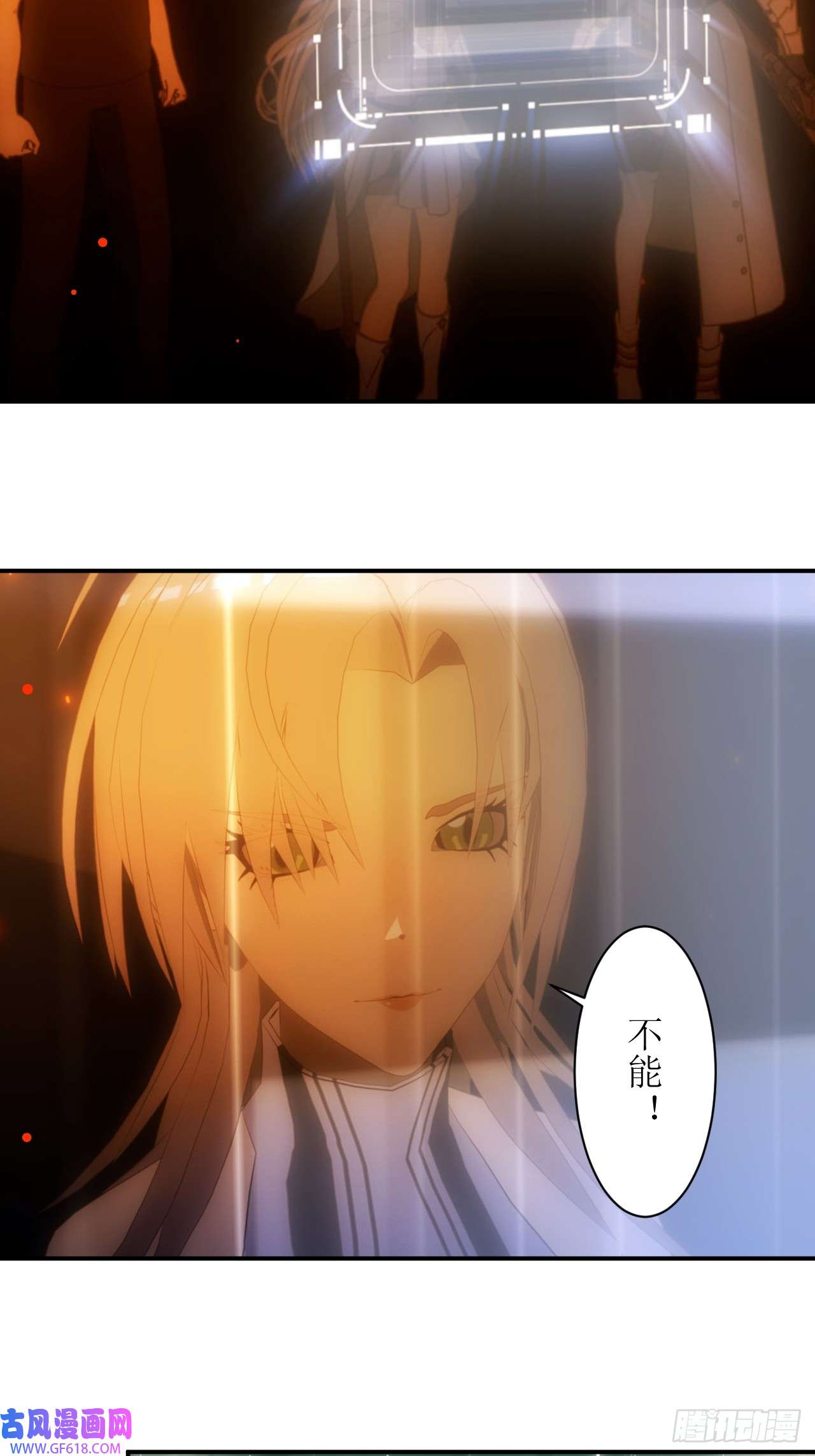 虚境重构24 最弱的觉醒者