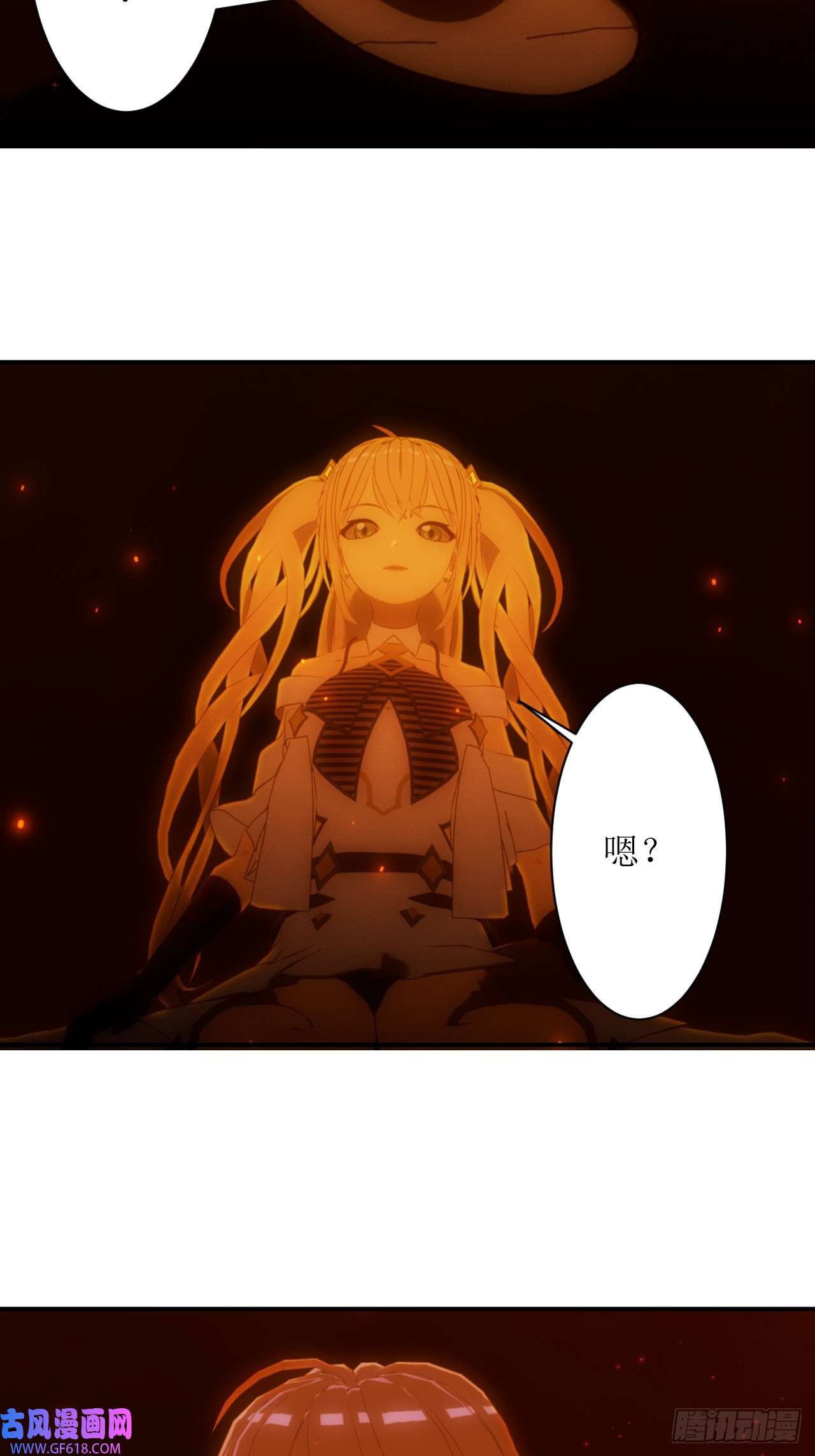 虚境重构27 我真的喝过这种药水！