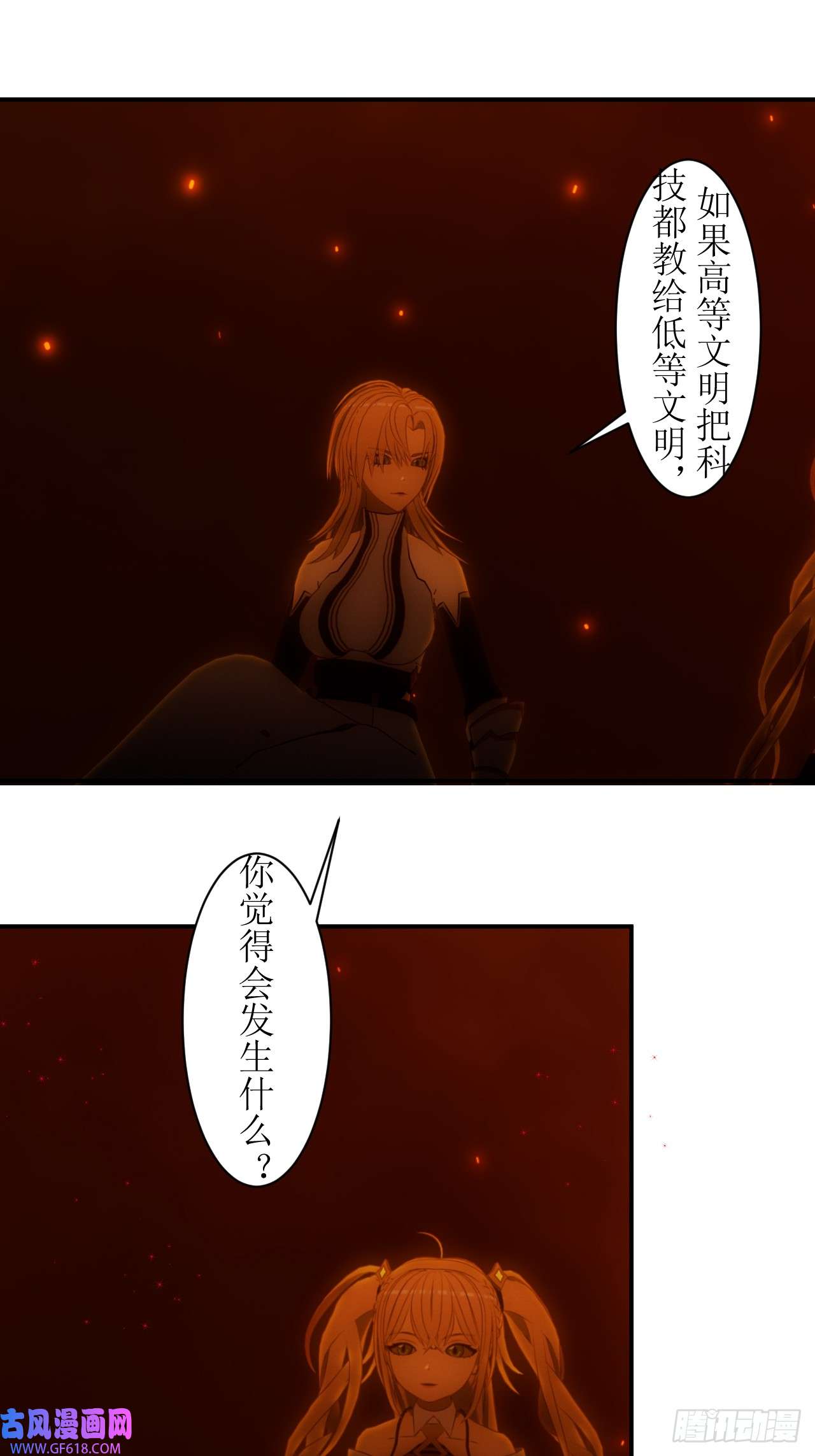 虚境重构28 为什么高等文明不带带我们