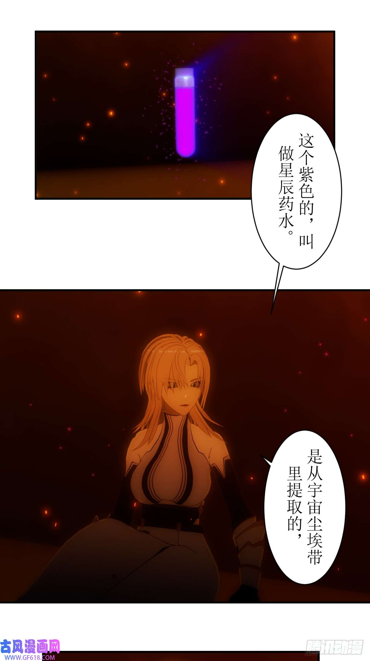 虚境重构28 为什么高等文明不带带我们