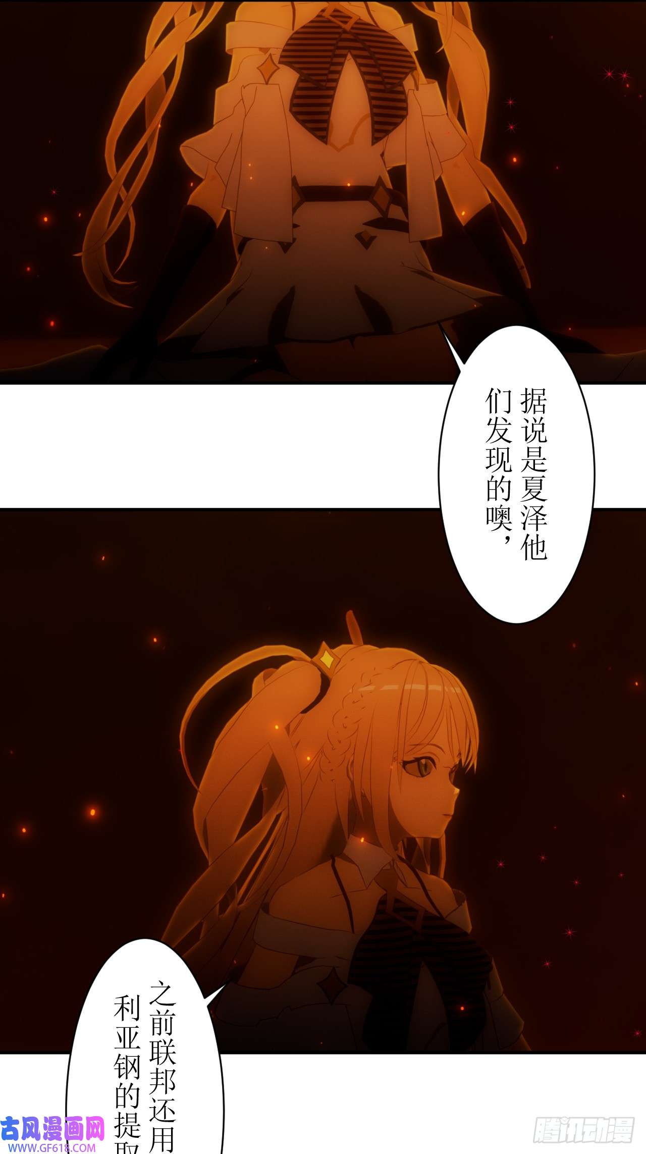 虚境重构28 为什么高等文明不带带我们