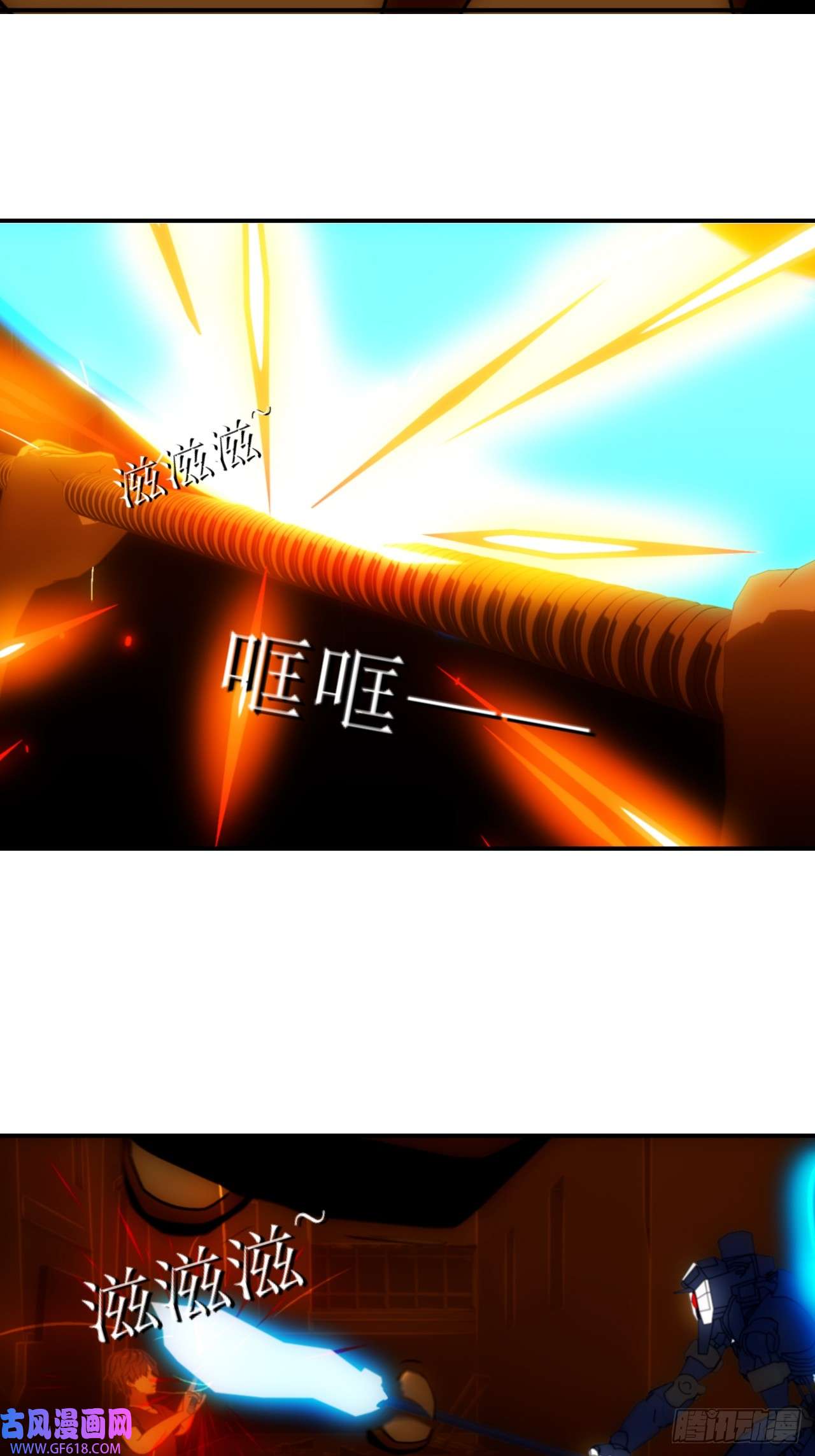 虚境重构31 S级的魔法抗性！