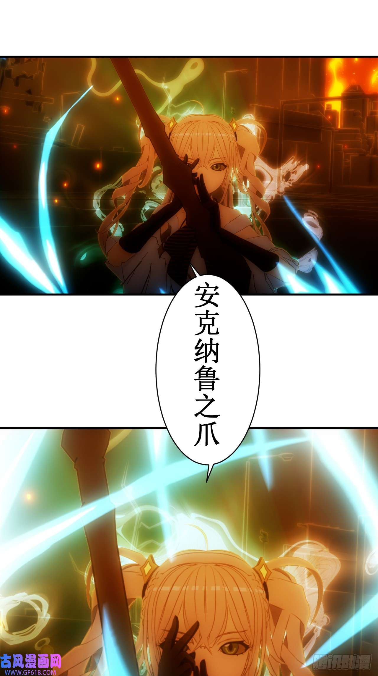 虚境重构33 buff持续加持中！